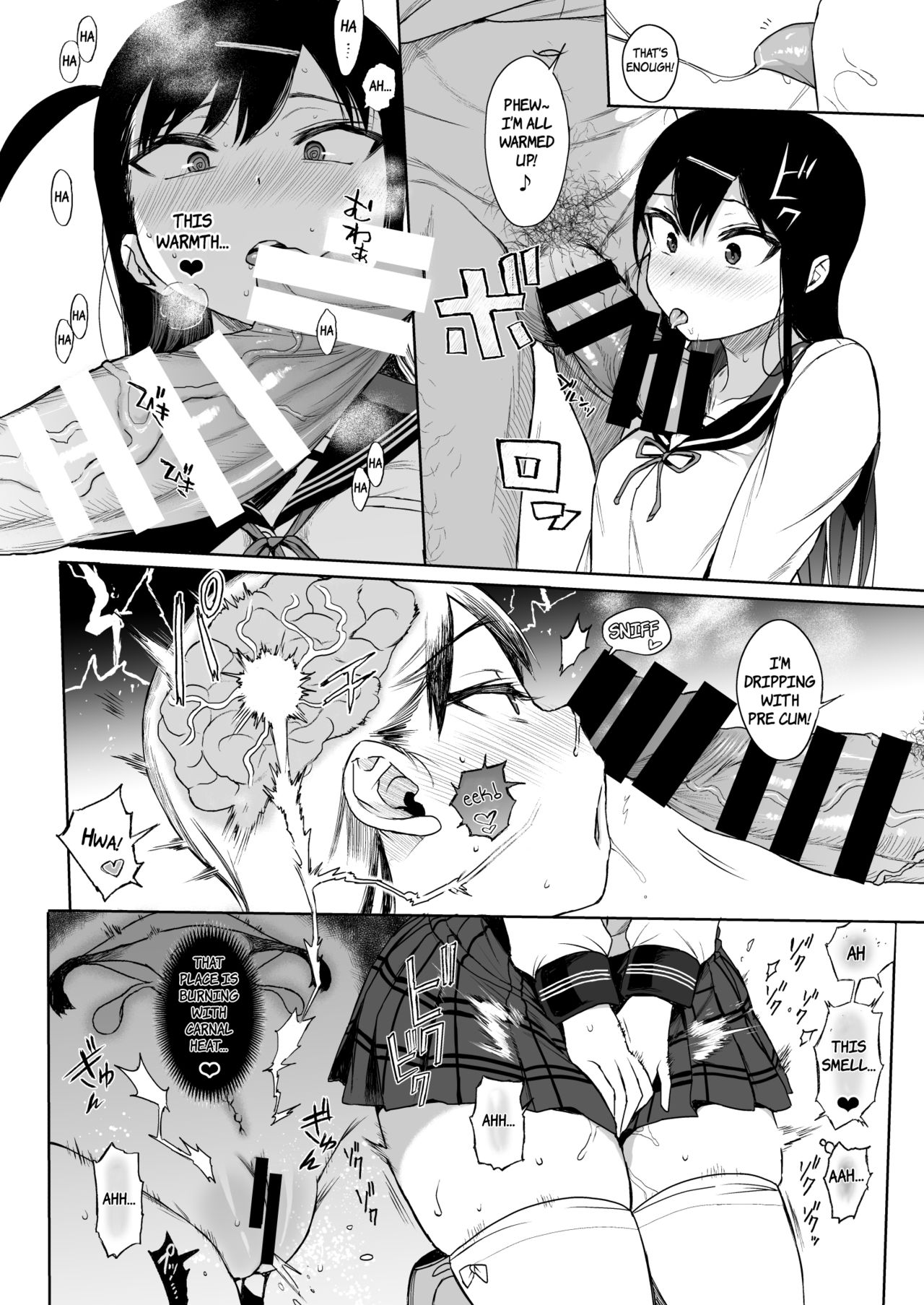 JC Saimin de Seikyouiku + JC no Omake [Kuromotokun] - Chapter 3 — Page 7