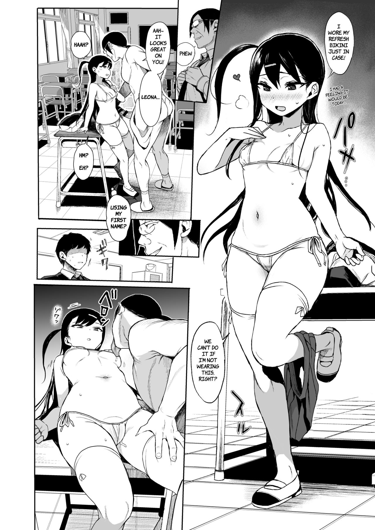 JC Saimin de Seikyouiku + JC no Omake [Kuromotokun] - Chapter 3 — Page 9