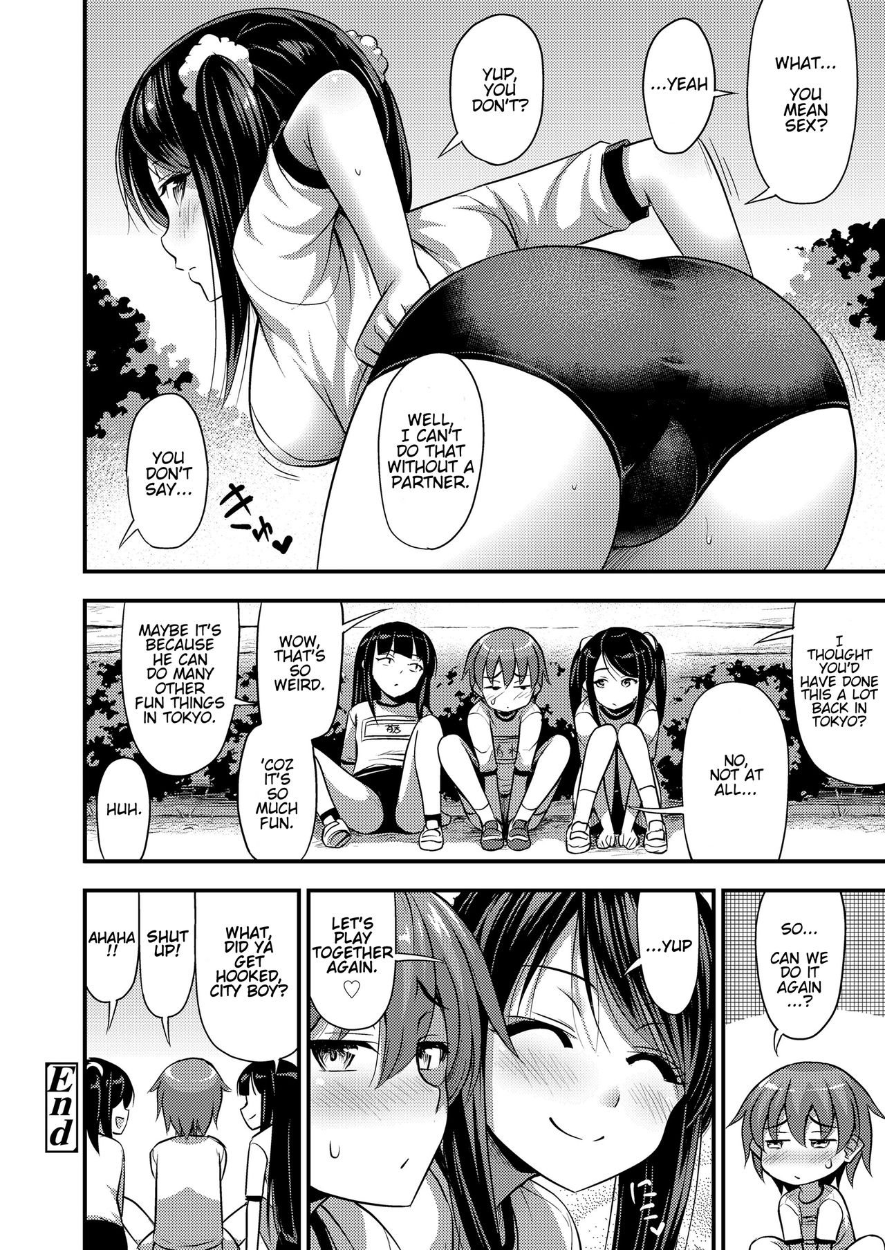 Hidden Paradise [Noise] - Chapter 1 — Page 18
