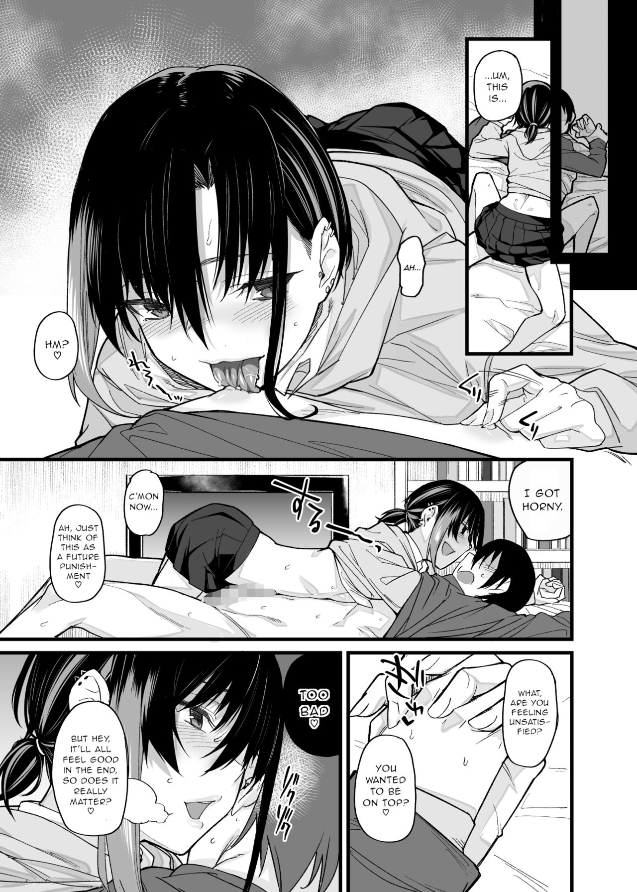 My House Is Immersed From A Bad Girl From My Class [Rama] - Chapter 1 — Page 14