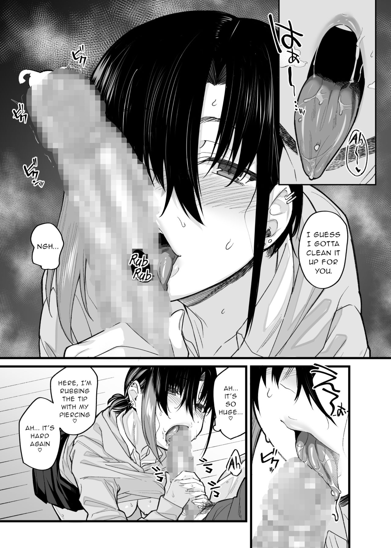 My House Is Immersed From A Bad Girl From My Class [Rama] - Chapter 1 — Page 18