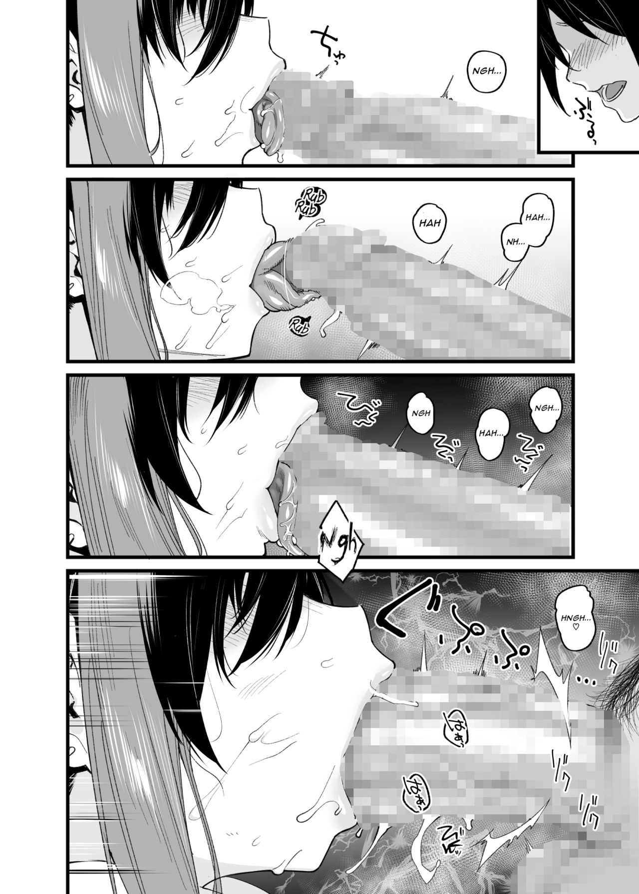 My House Is Immersed From A Bad Girl From My Class [Rama] - Chapter 1 — Page 19