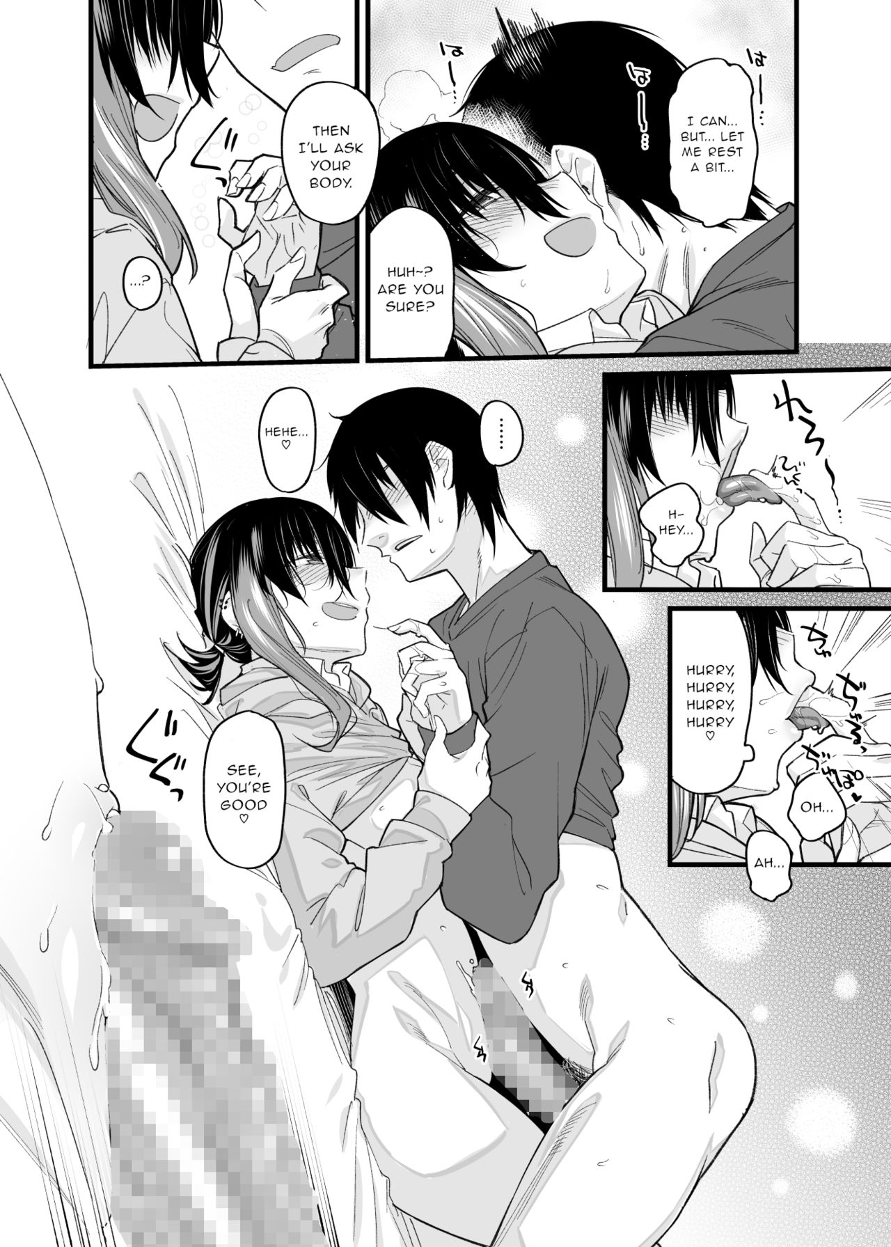 My House Is Immersed From A Bad Girl From My Class [Rama] - Chapter 1 — Page 29