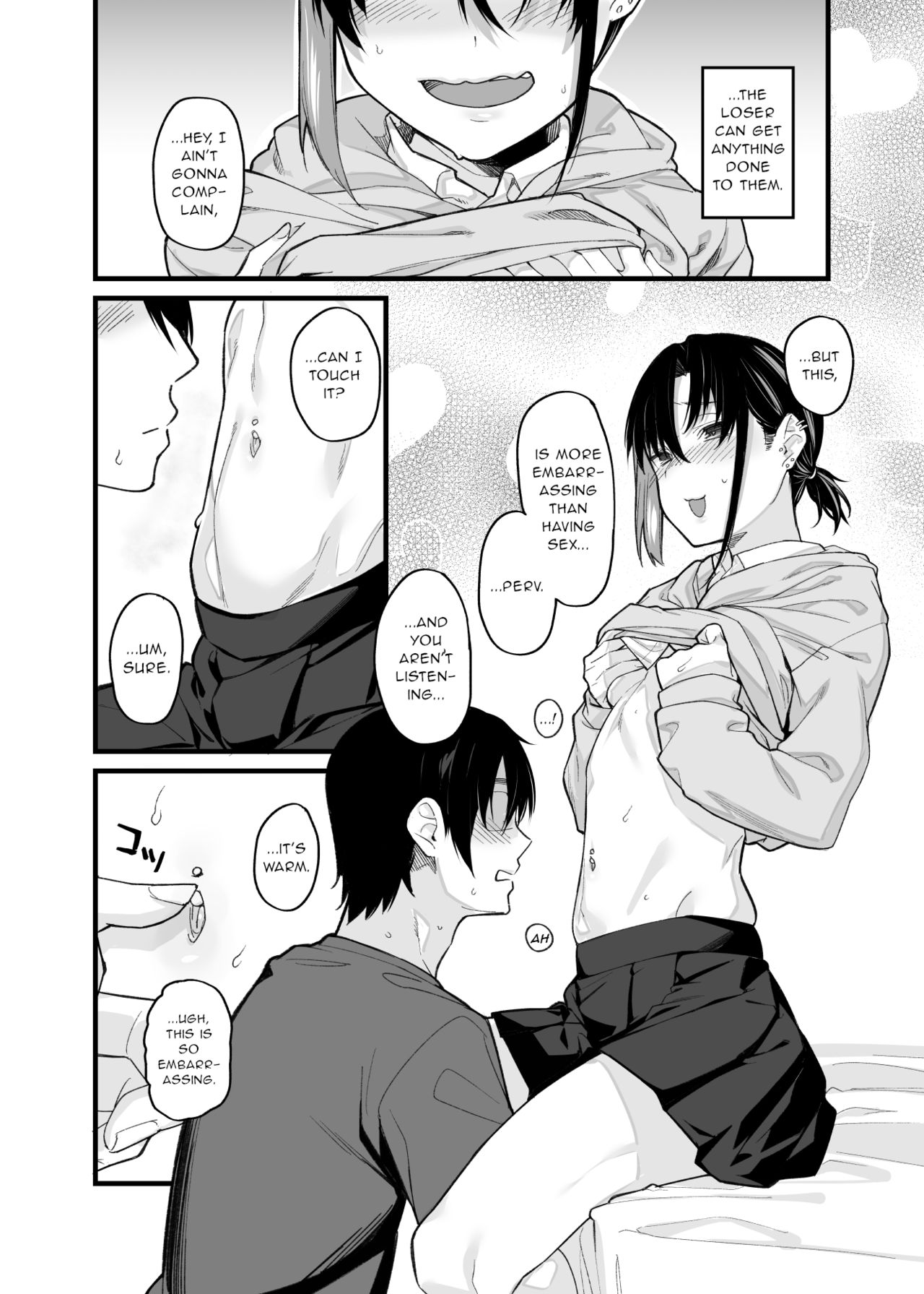 My House Is Immersed From A Bad Girl From My Class [Rama] - Chapter 1 — Page 4