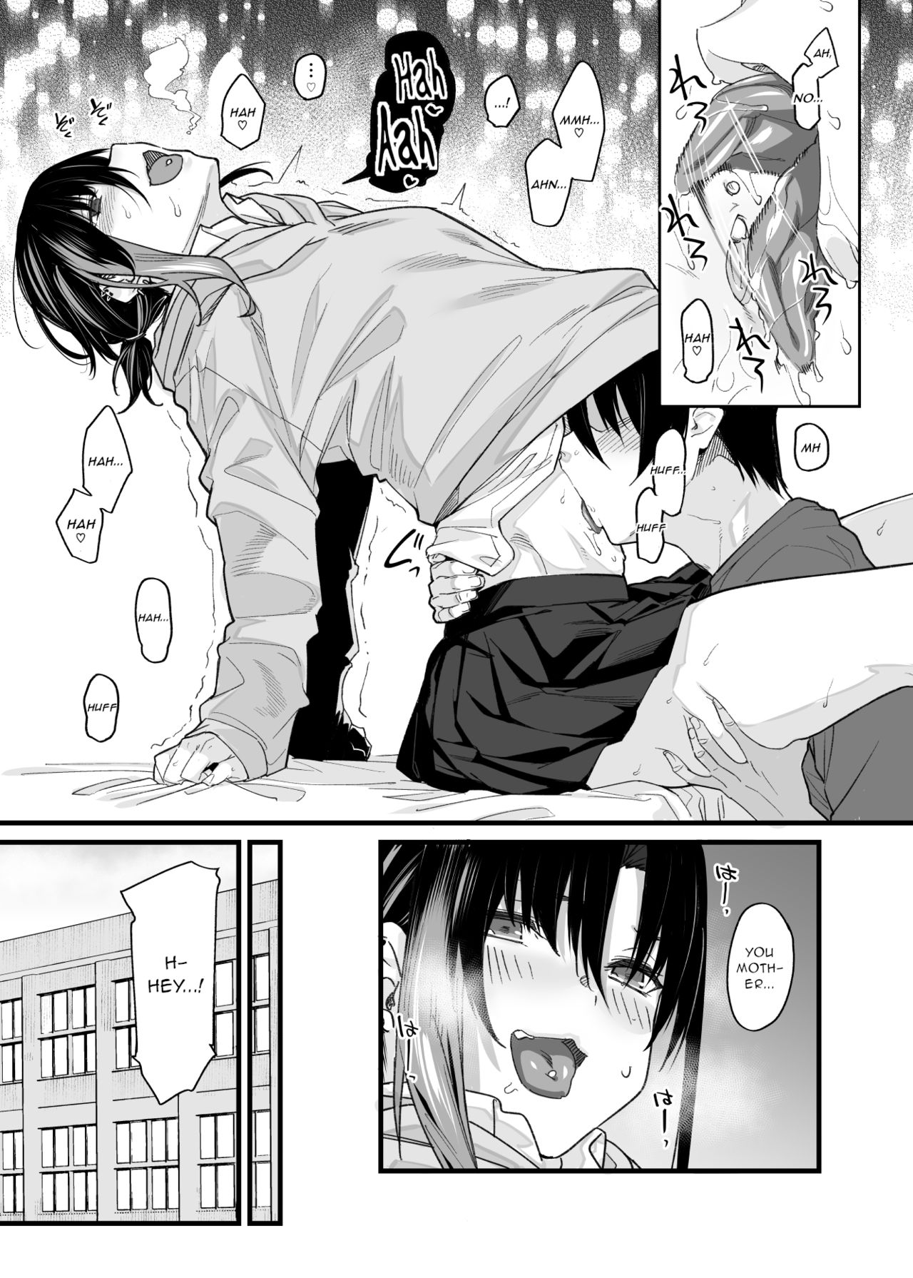 My House Is Immersed From A Bad Girl From My Class [Rama] - Chapter 1 — Page 7