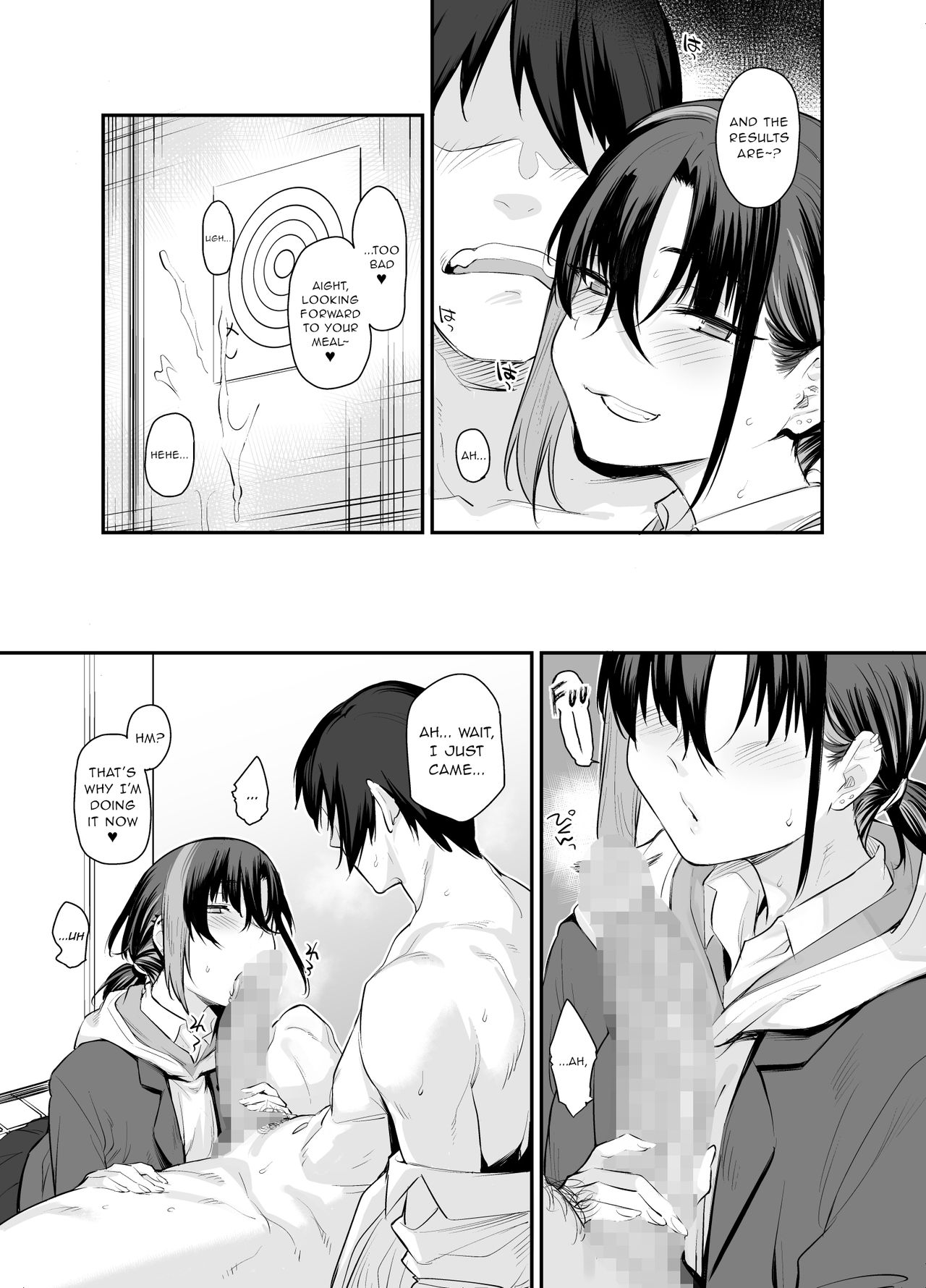 My House Is Immersed From A Bad Girl From My Class [Rama] - Chapter 2 — Page 10