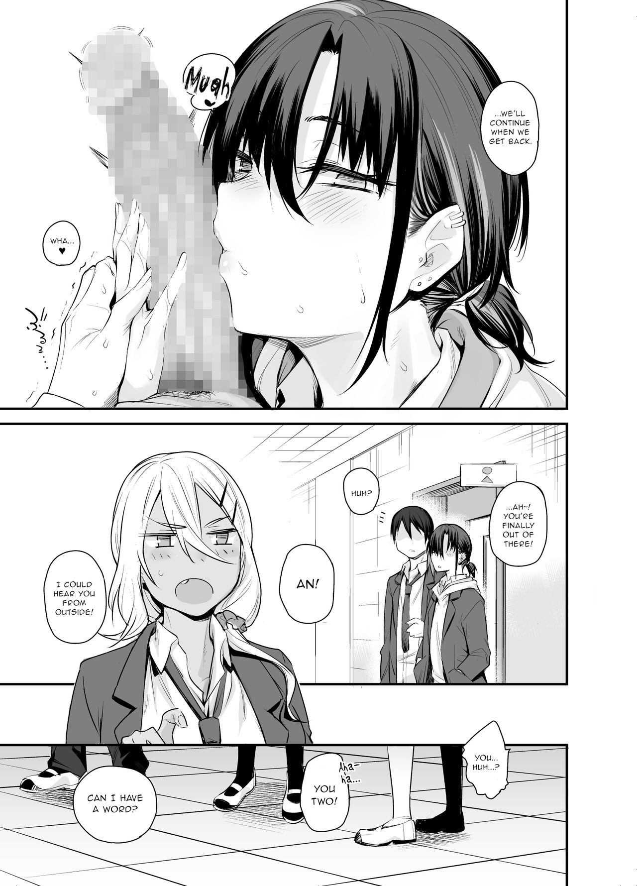 My House Is Immersed From A Bad Girl From My Class [Rama] - Chapter 2 — Page 12