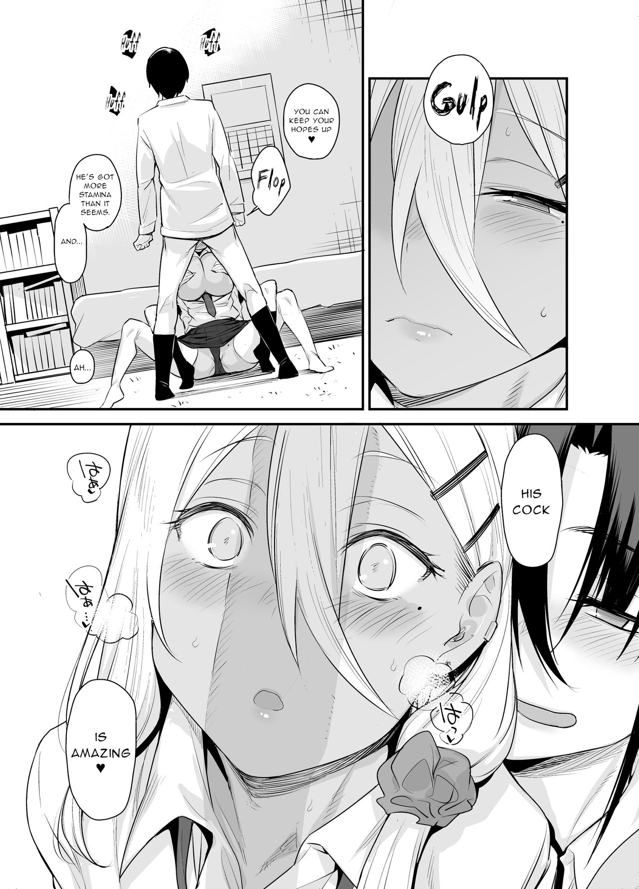 My House Is Immersed From A Bad Girl From My Class [Rama] - Chapter 2 — Page 18