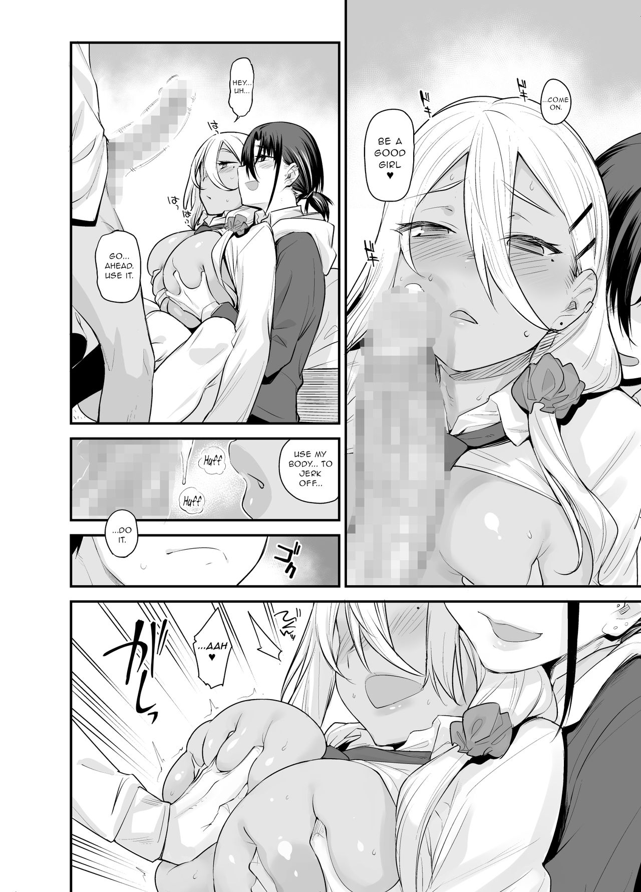 My House Is Immersed From A Bad Girl From My Class [Rama] - Chapter 2 — Page 19