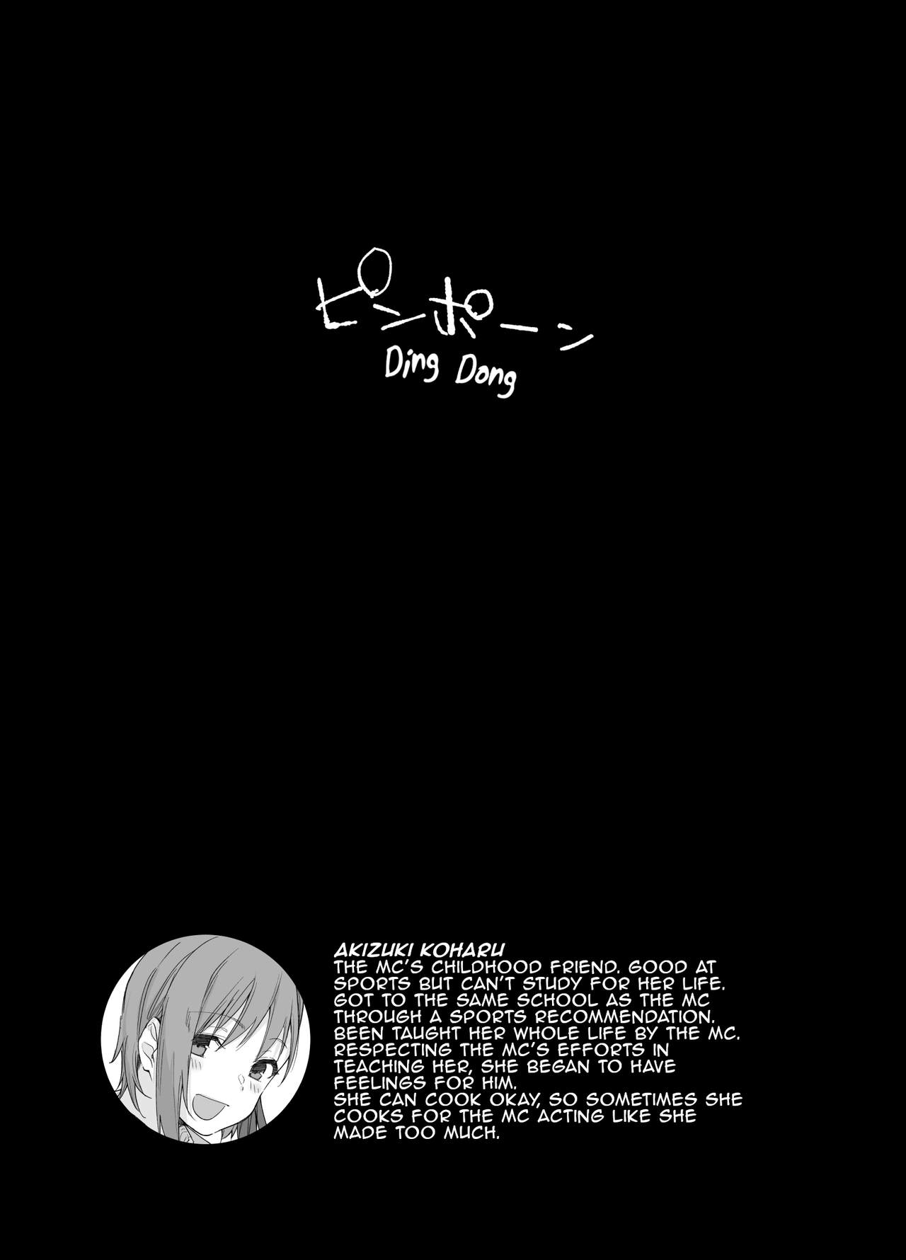 My House Is Immersed From A Bad Girl From My Class [Rama] - Chapter 2 — Page 46