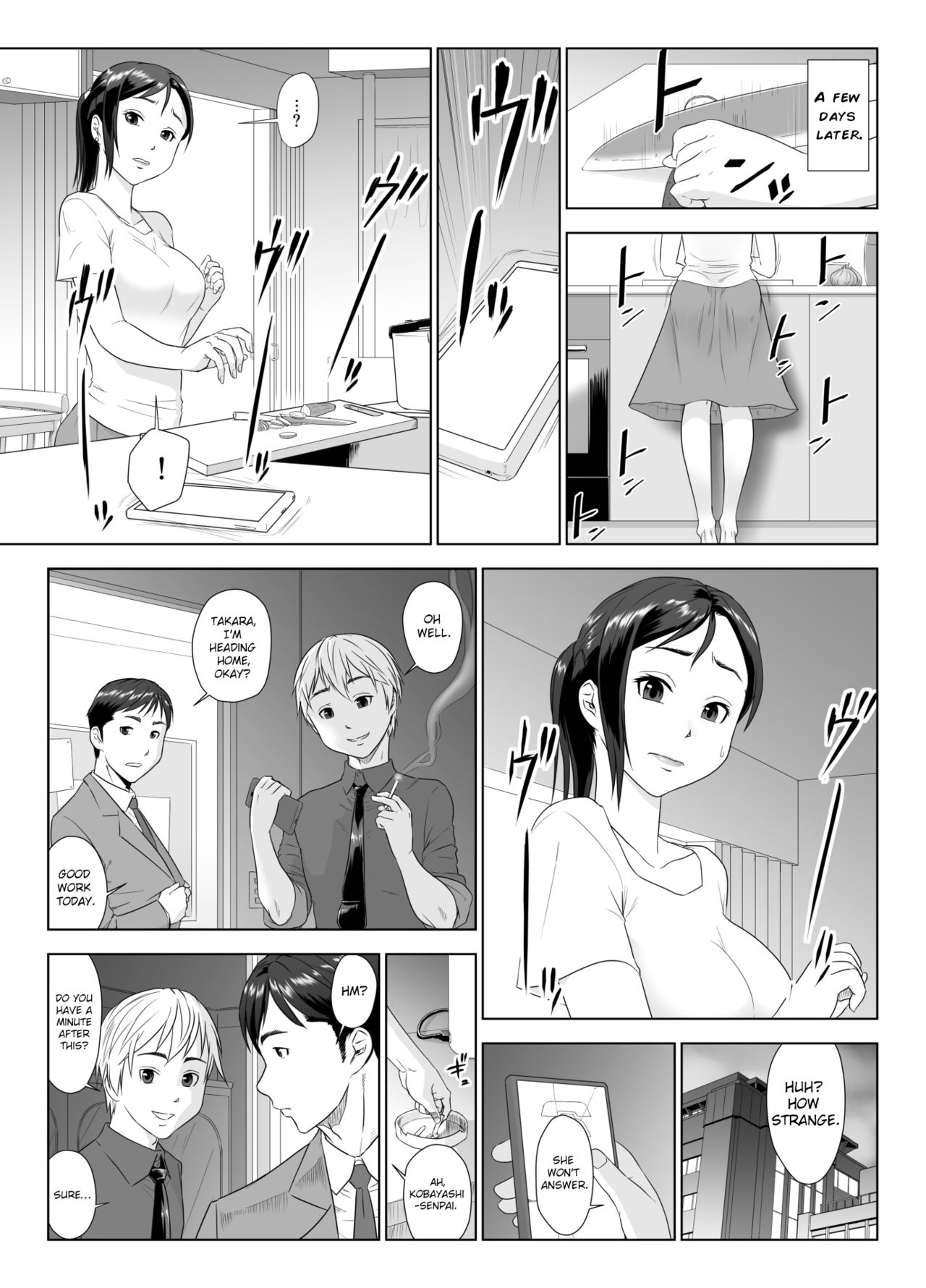 Moaning To Another Man’s Cock [GUNsRYU] - Chapter 1 — Page 46