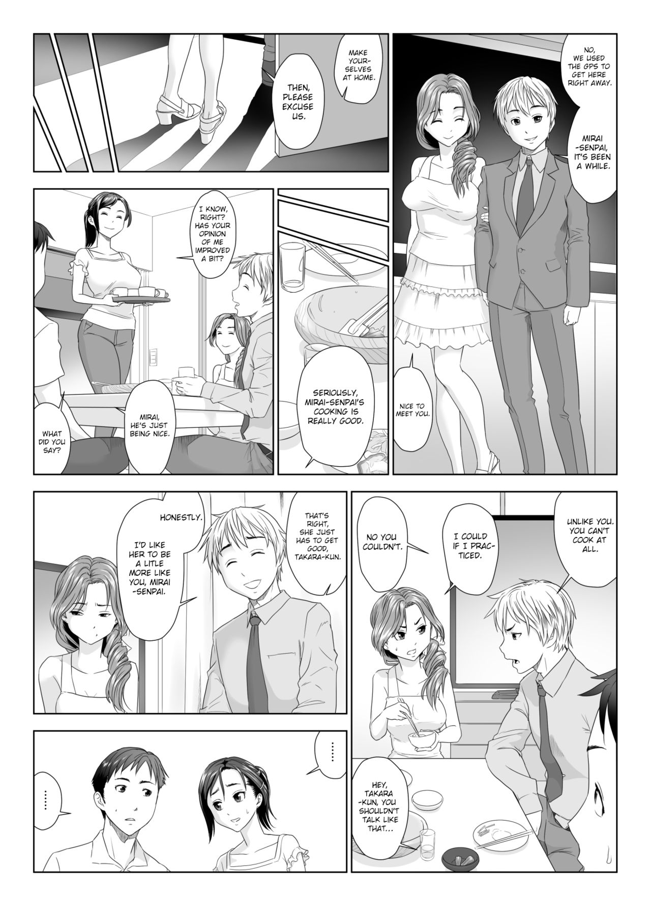 Moaning To Another Man’s Cock [GUNsRYU] - Chapter 1 — Page 6