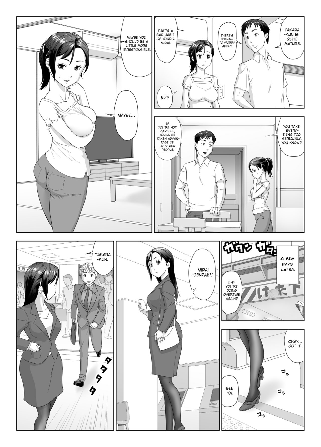 Moaning To Another Man’s Cock [GUNsRYU] - Chapter 1 — Page 8