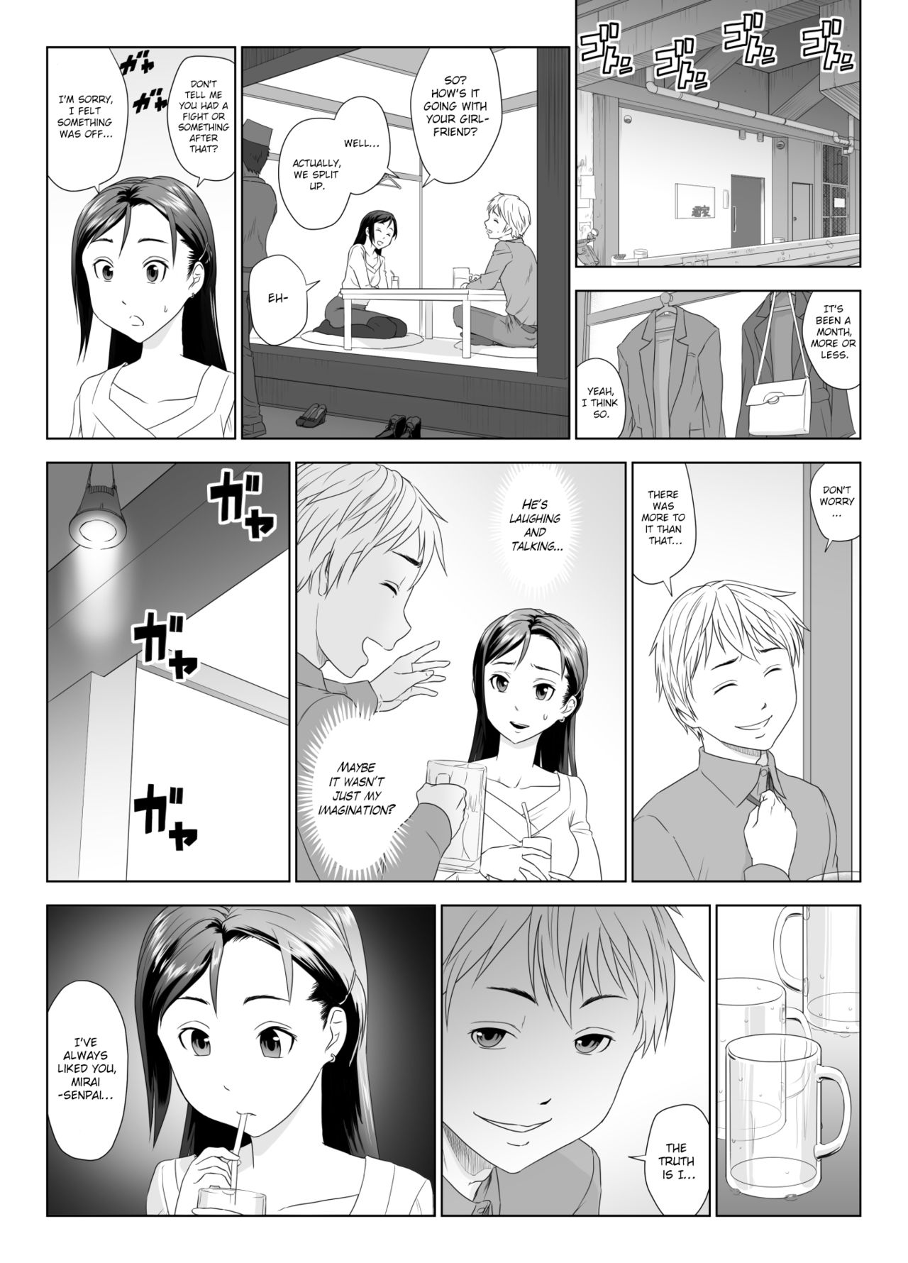 Moaning To Another Man’s Cock [GUNsRYU] - Chapter 1 — Page 9