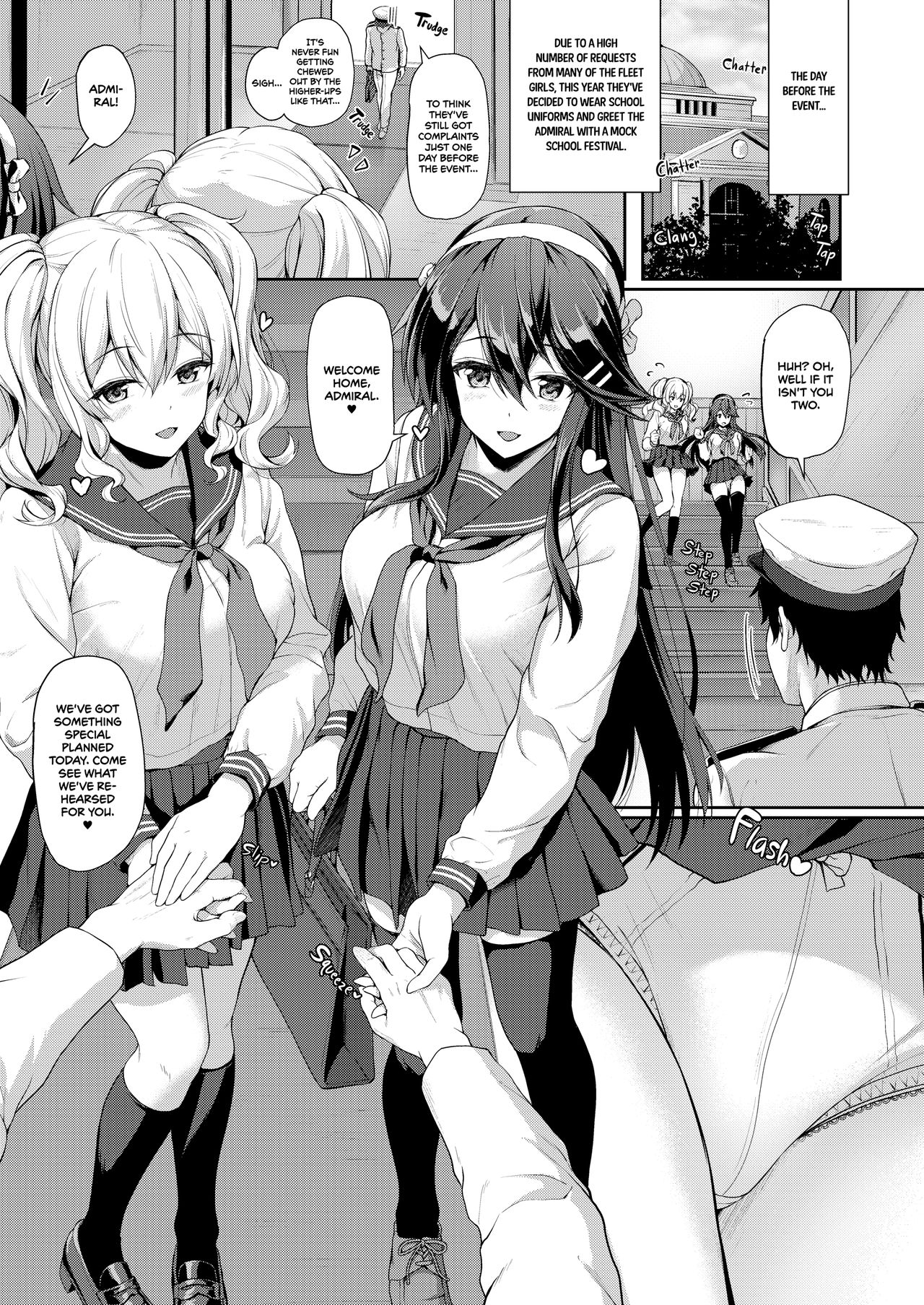 Secretly Serviced by My Sweet Secretaries (Kantai Collection -KanColle-) [Awayume] - Chapter 1 — Page 4
