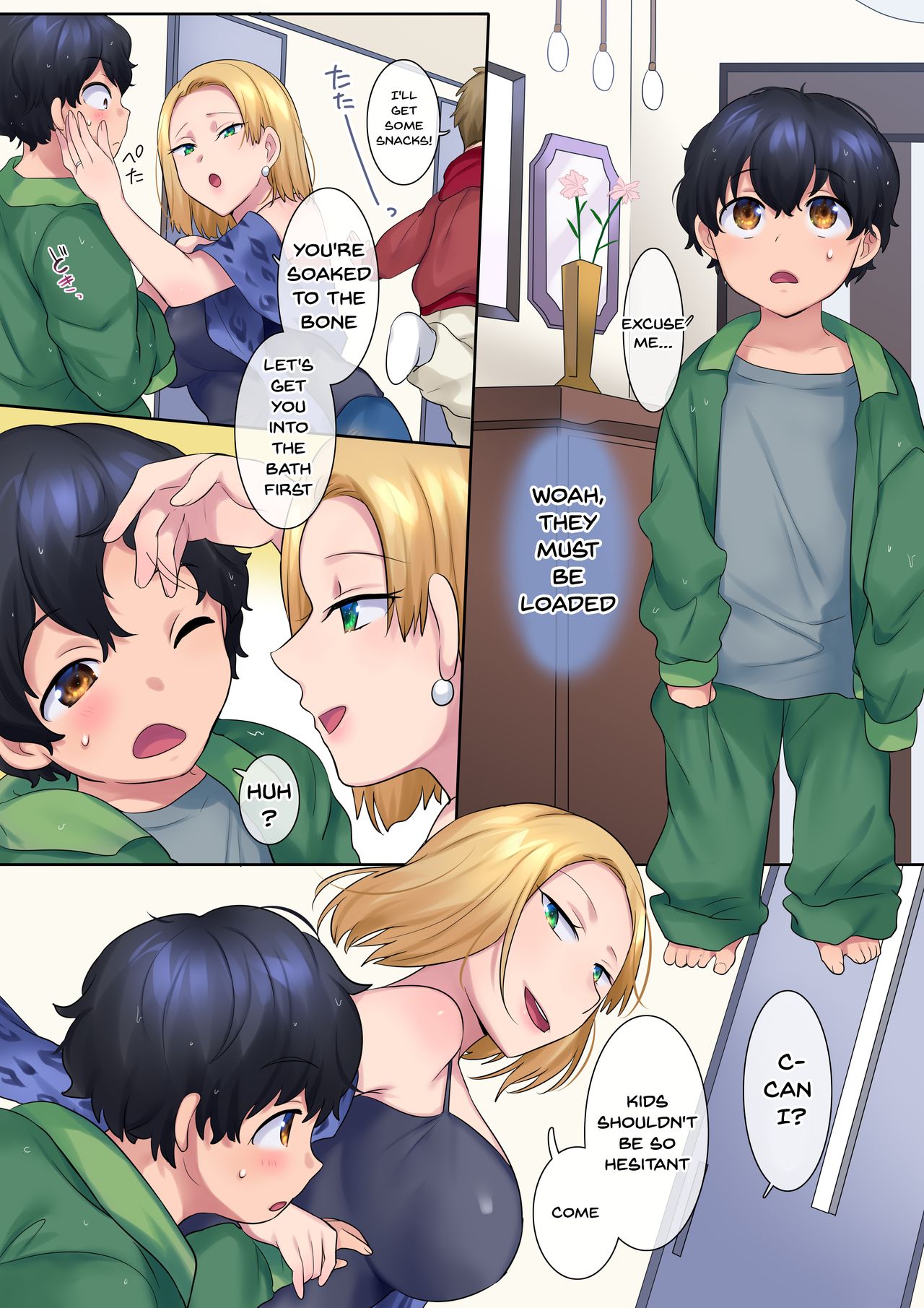 Revenge NTR of a Yanmama in the Form of a Kid [Hiiragi Popura] - Chapter 1 — Page 11