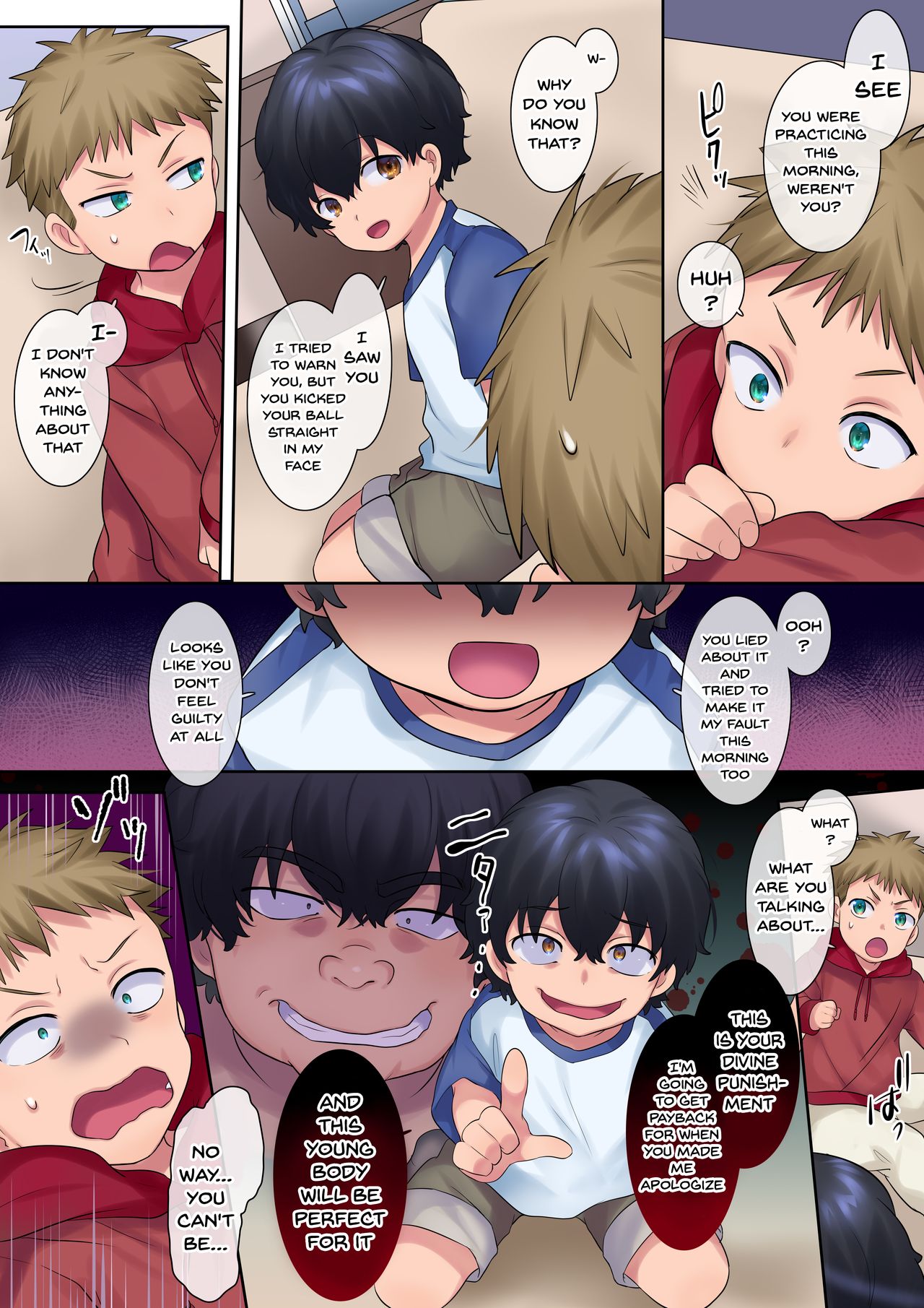 Revenge NTR of a Yanmama in the Form of a Kid [Hiiragi Popura] - Chapter 1 — Page 29