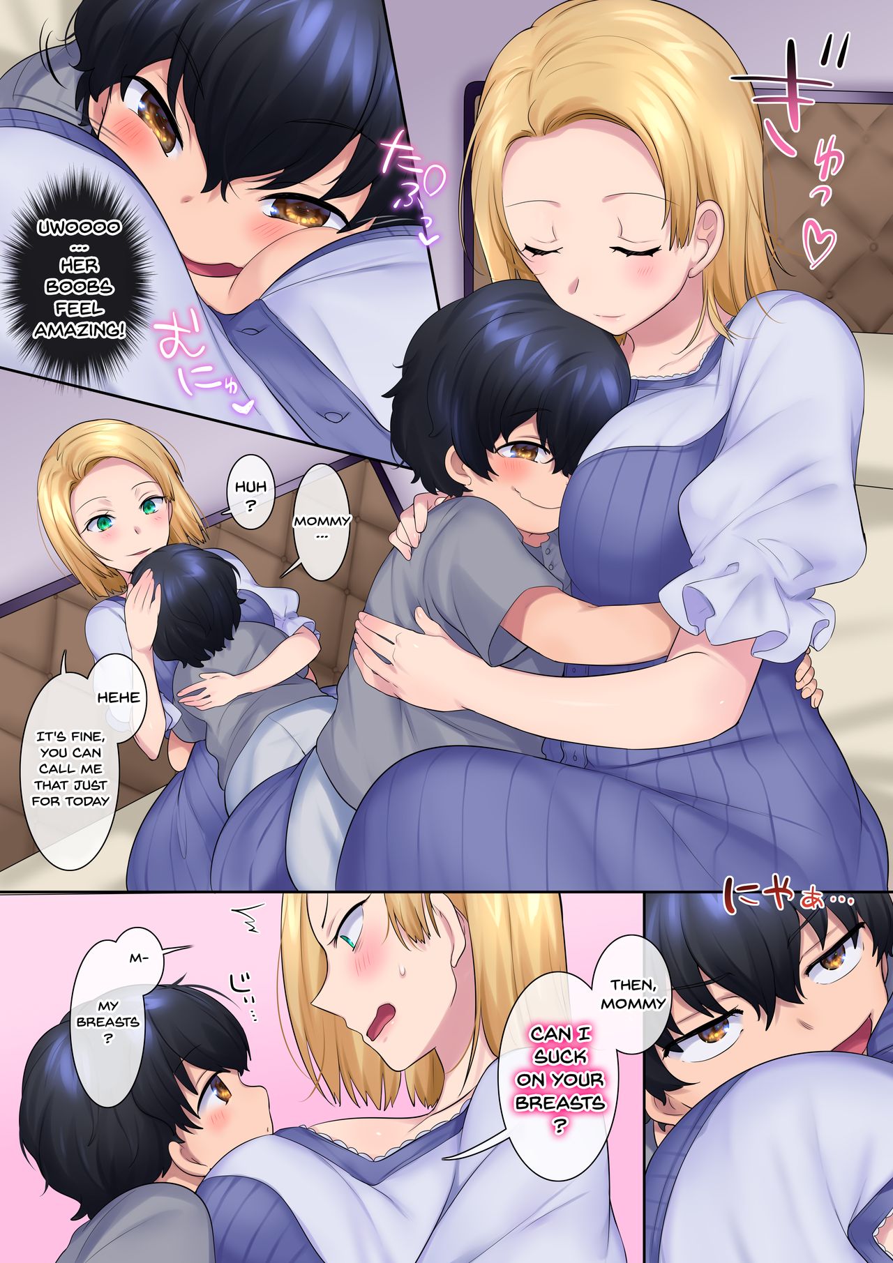 Revenge NTR of a Yanmama in the Form of a Kid [Hiiragi Popura] - Chapter 1 — Page 32