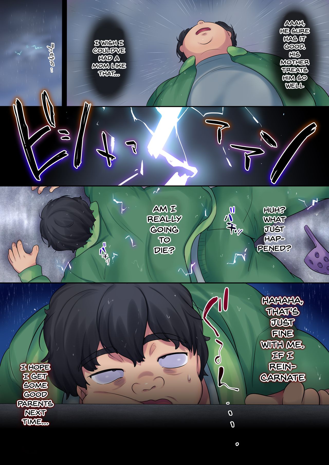 Revenge NTR of a Yanmama in the Form of a Kid [Hiiragi Popura] - Chapter 1 — Page 8