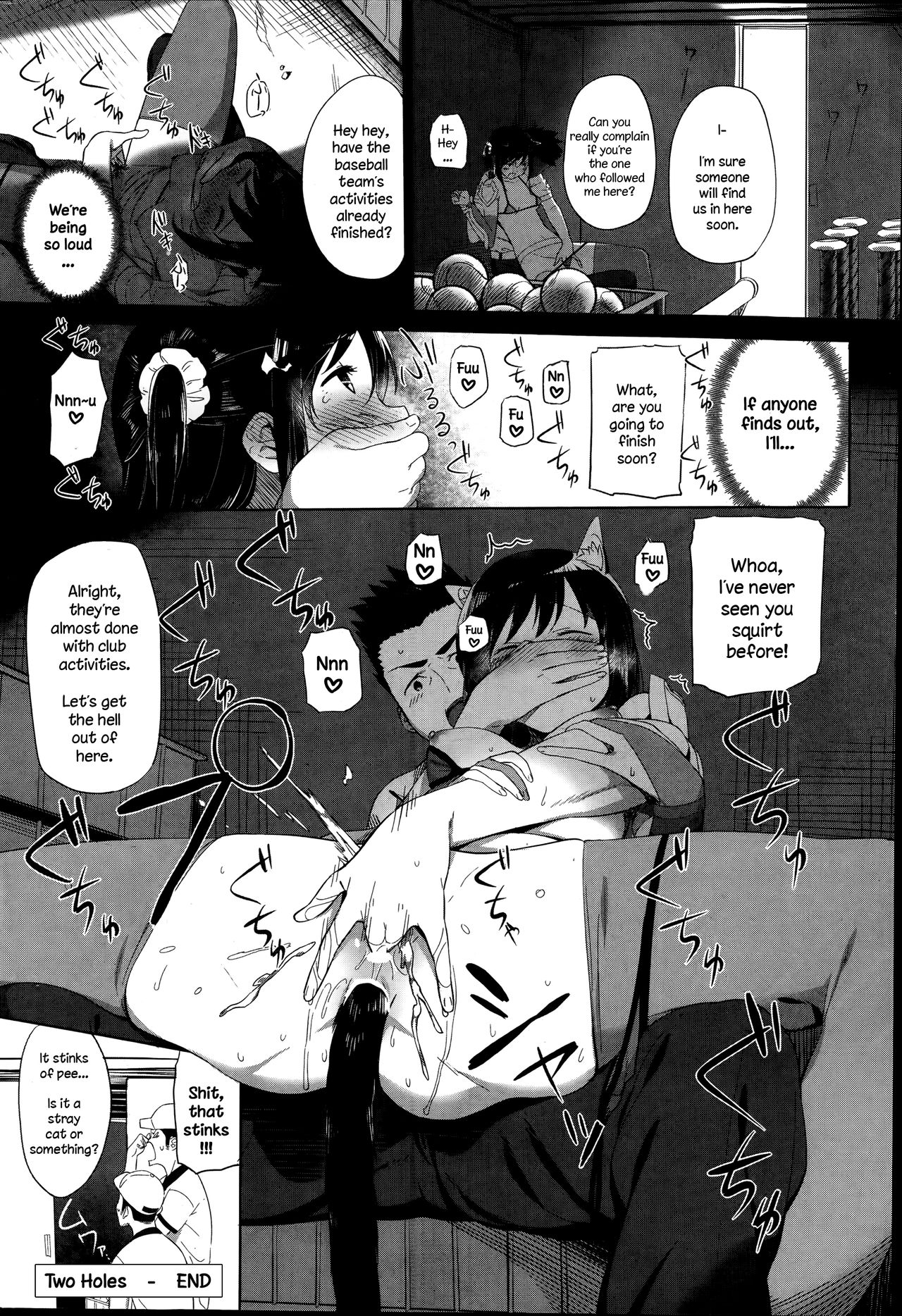 Two Holes [Shinjiro] - Chapter 1 — Page 12