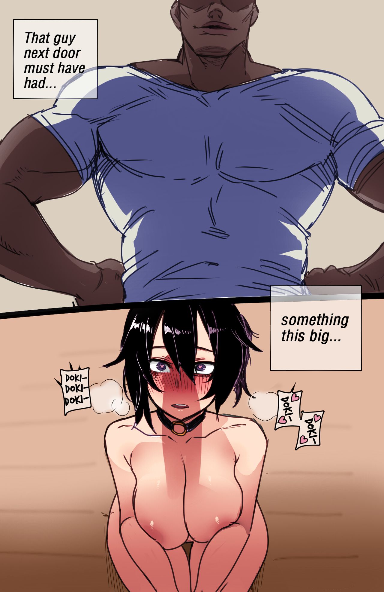 Desire [Ratatatat74] - Chapter 1 — Page 20
