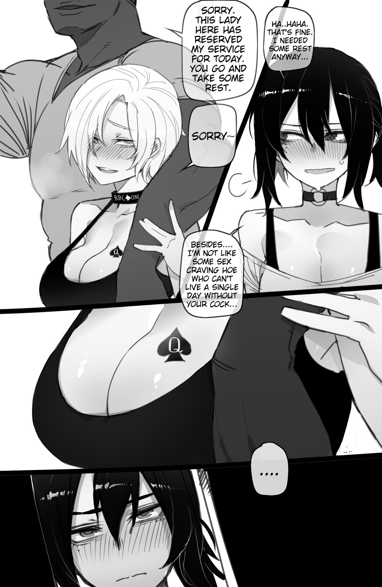 Desire [Ratatatat74] - Chapter 1 — Page 33