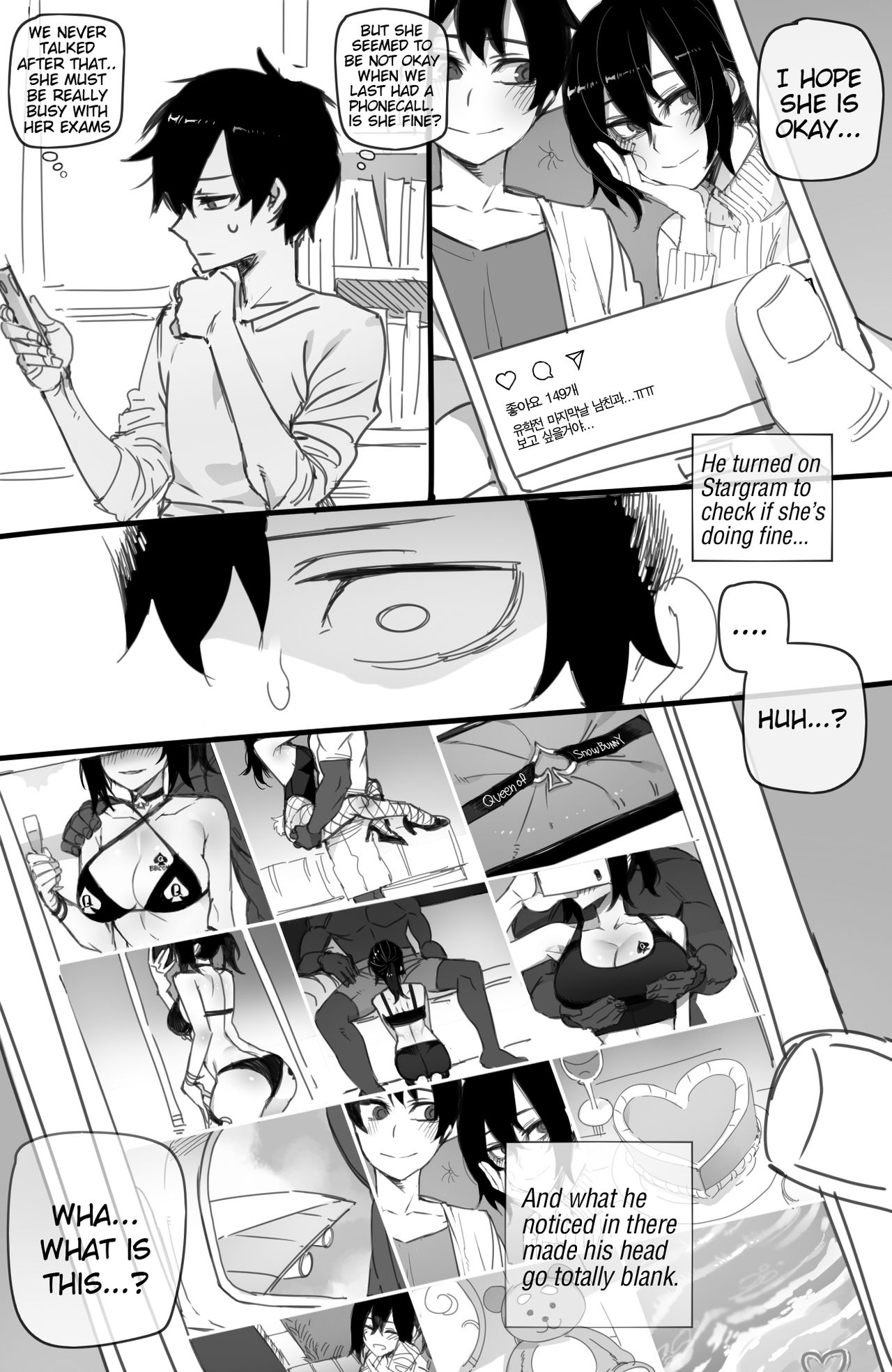 Desire [Ratatatat74] - Chapter 1 — Page 37