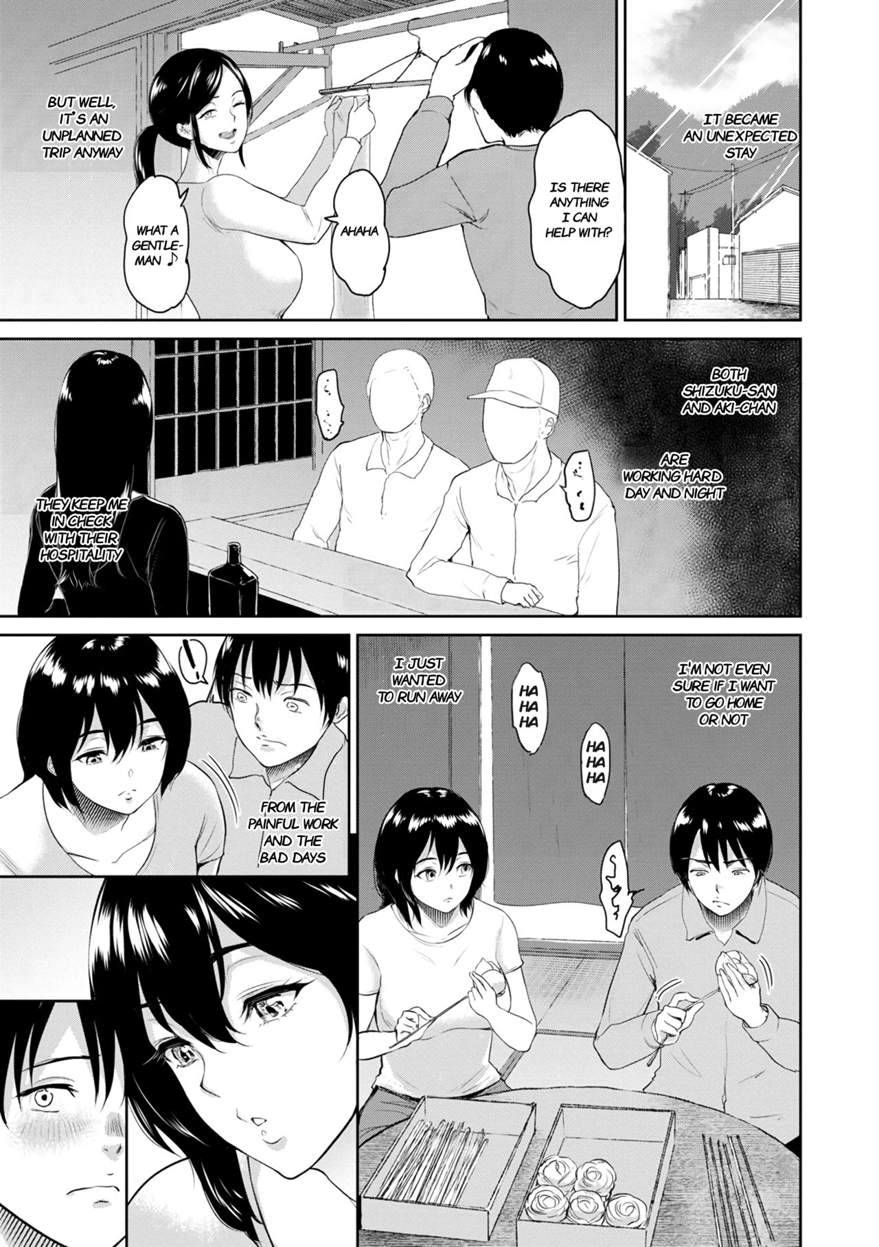 Fellowship Inn [Bifidus] - Chapter 1 — Page 10
