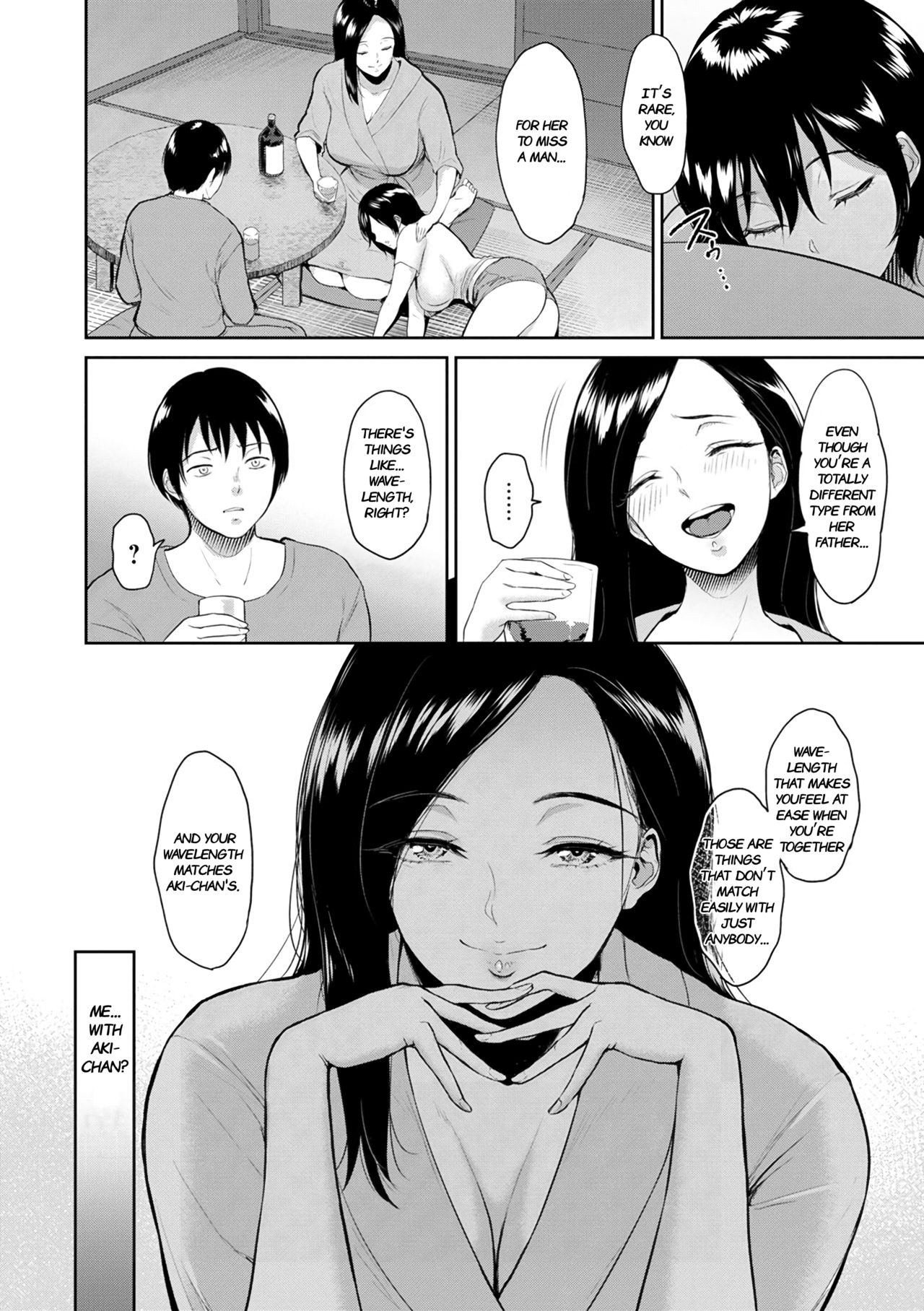 Fellowship Inn [Bifidus] - Chapter 1 — Page 11