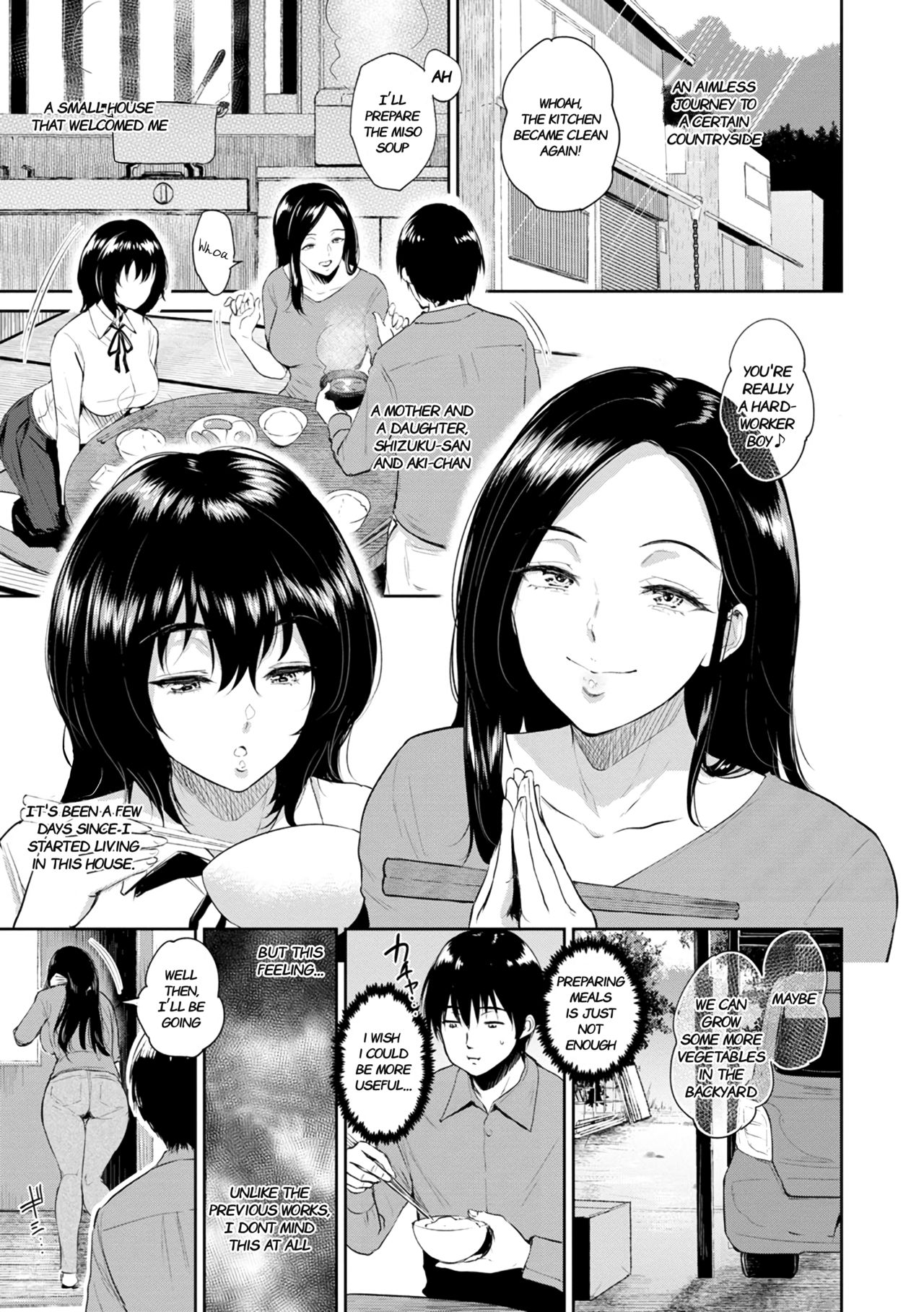 Fellowship Inn [Bifidus] - Chapter 1 — Page 26
