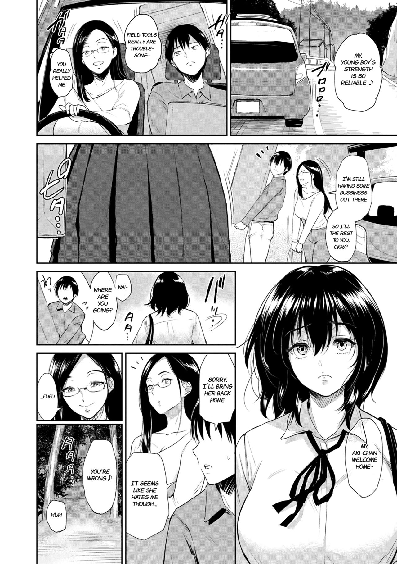 Fellowship Inn [Bifidus] - Chapter 1 — Page 31