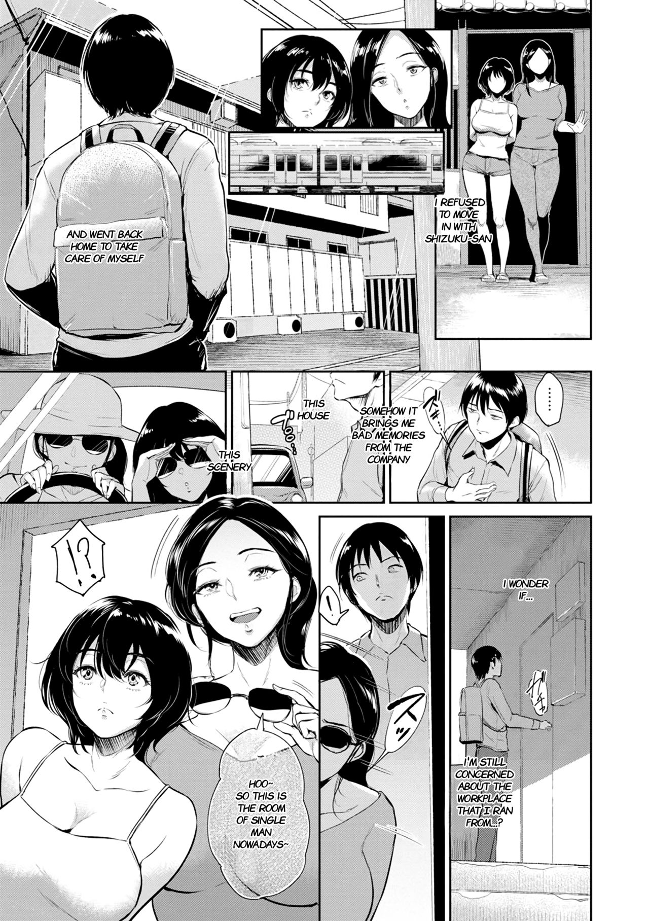 Fellowship Inn [Bifidus] - Chapter 1 — Page 46