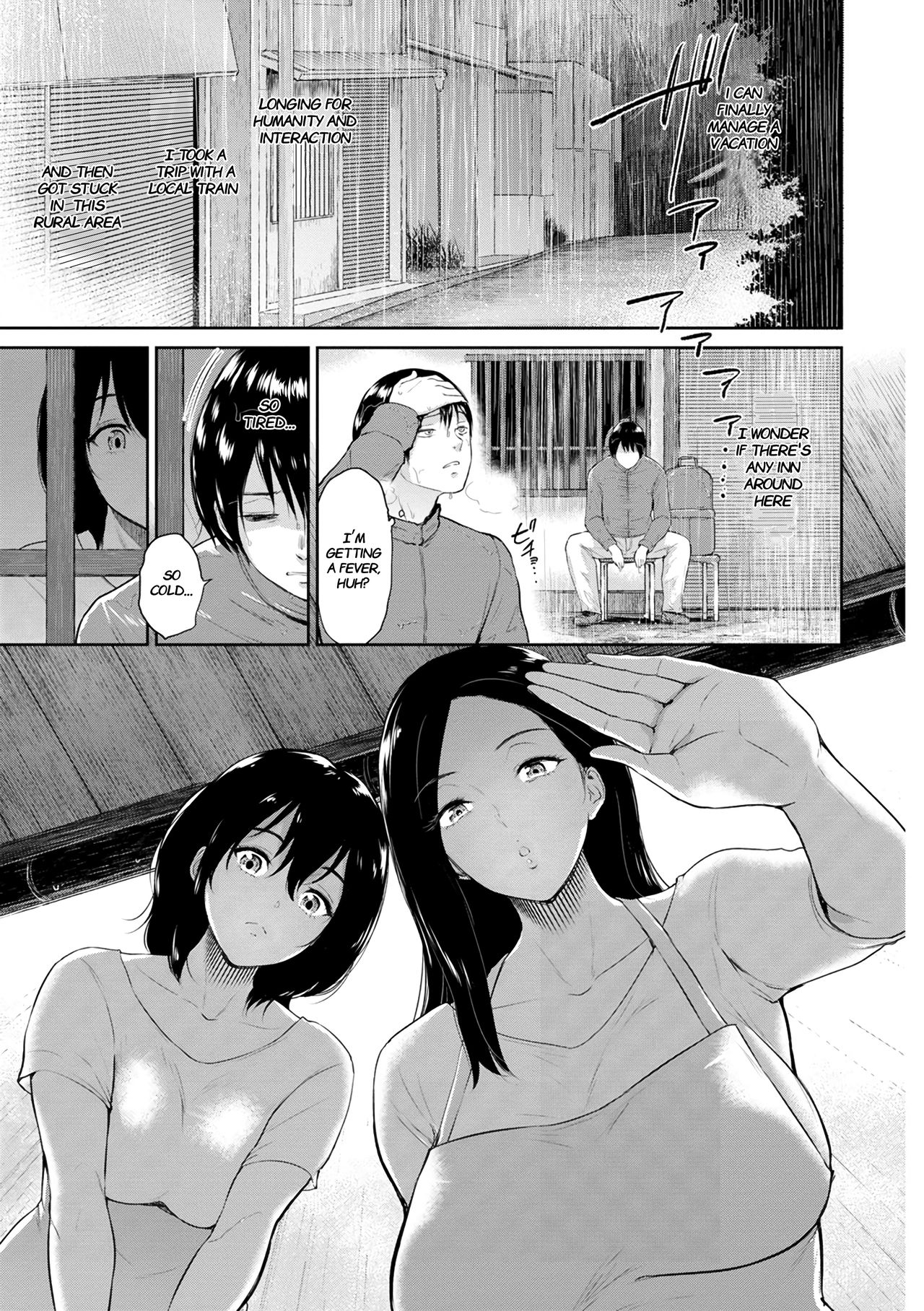 Fellowship Inn [Bifidus] - Chapter 1 — Page 6