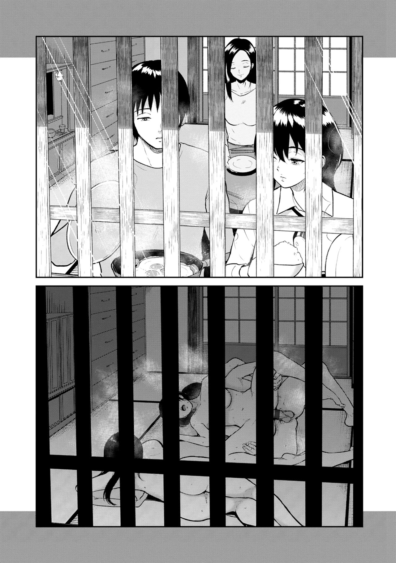 Fellowship Inn [Bifidus] - Chapter 1 — Page 66