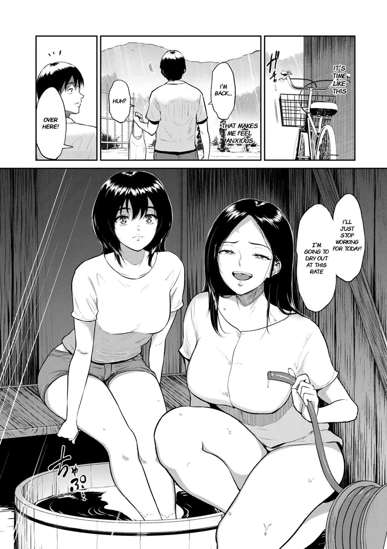 Fellowship Inn [Bifidus] - Chapter 1 — Page 68