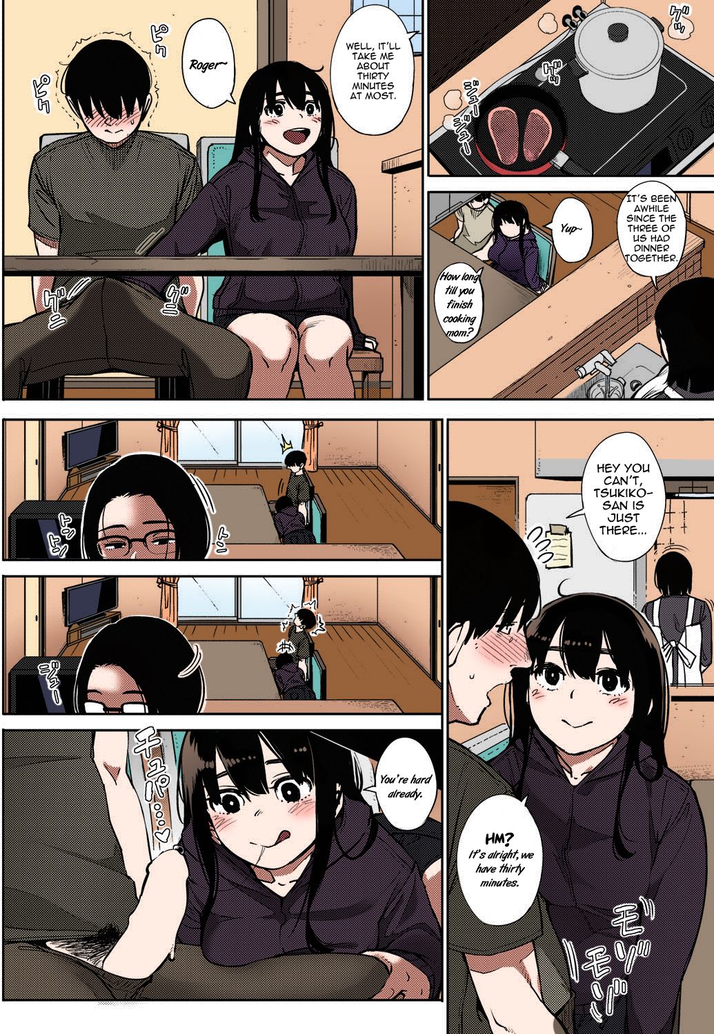 Egg or Chicken? [Rocket Monkey] - Chapter 2 — Page 14
