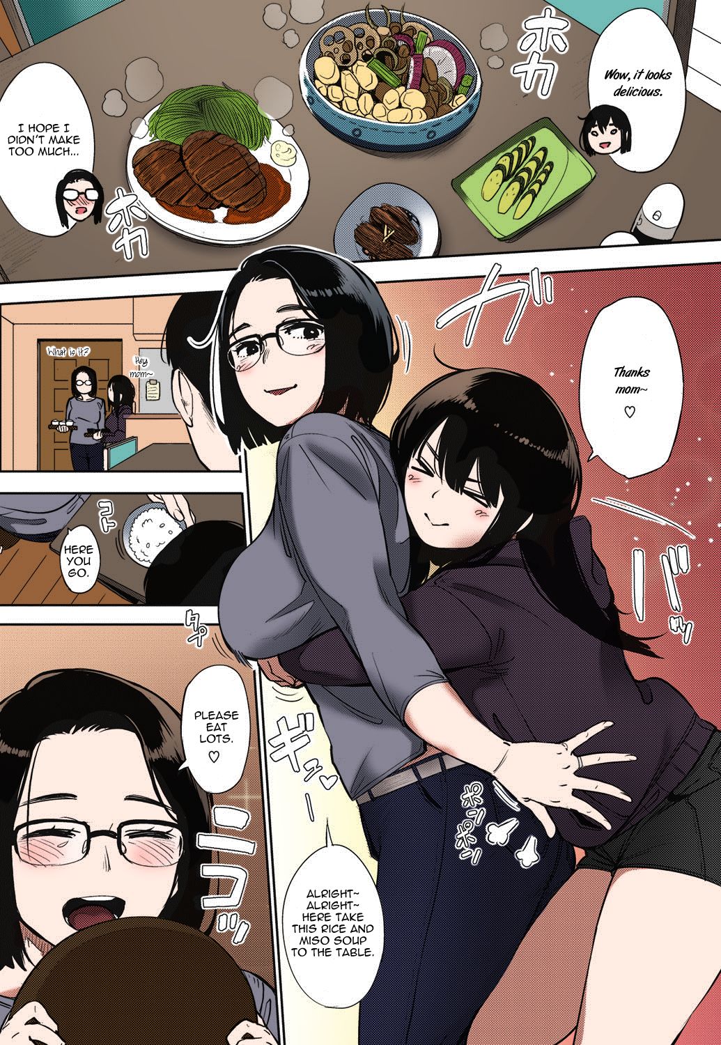 Egg or Chicken? [Rocket Monkey] - Chapter 2 — Page 24