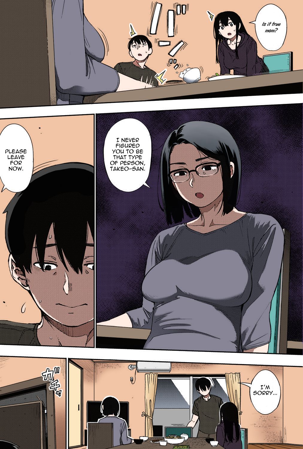 Egg or Chicken? [Rocket Monkey] - Chapter 2 — Page 29