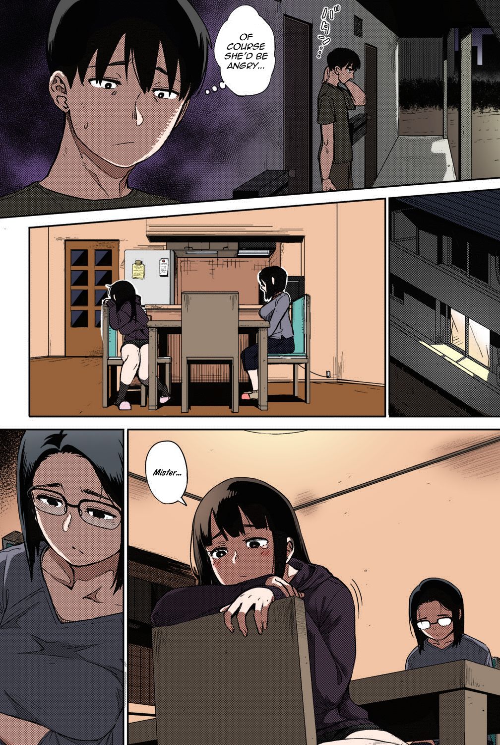 Egg or Chicken? [Rocket Monkey] - Chapter 2 — Page 30