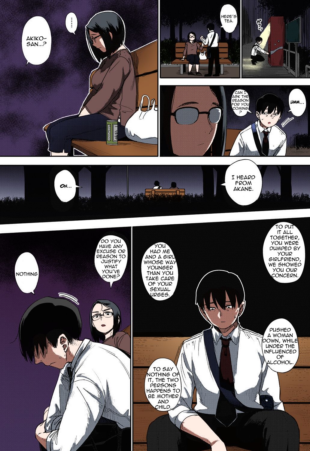 Egg or Chicken? [Rocket Monkey] - Chapter 2 — Page 32