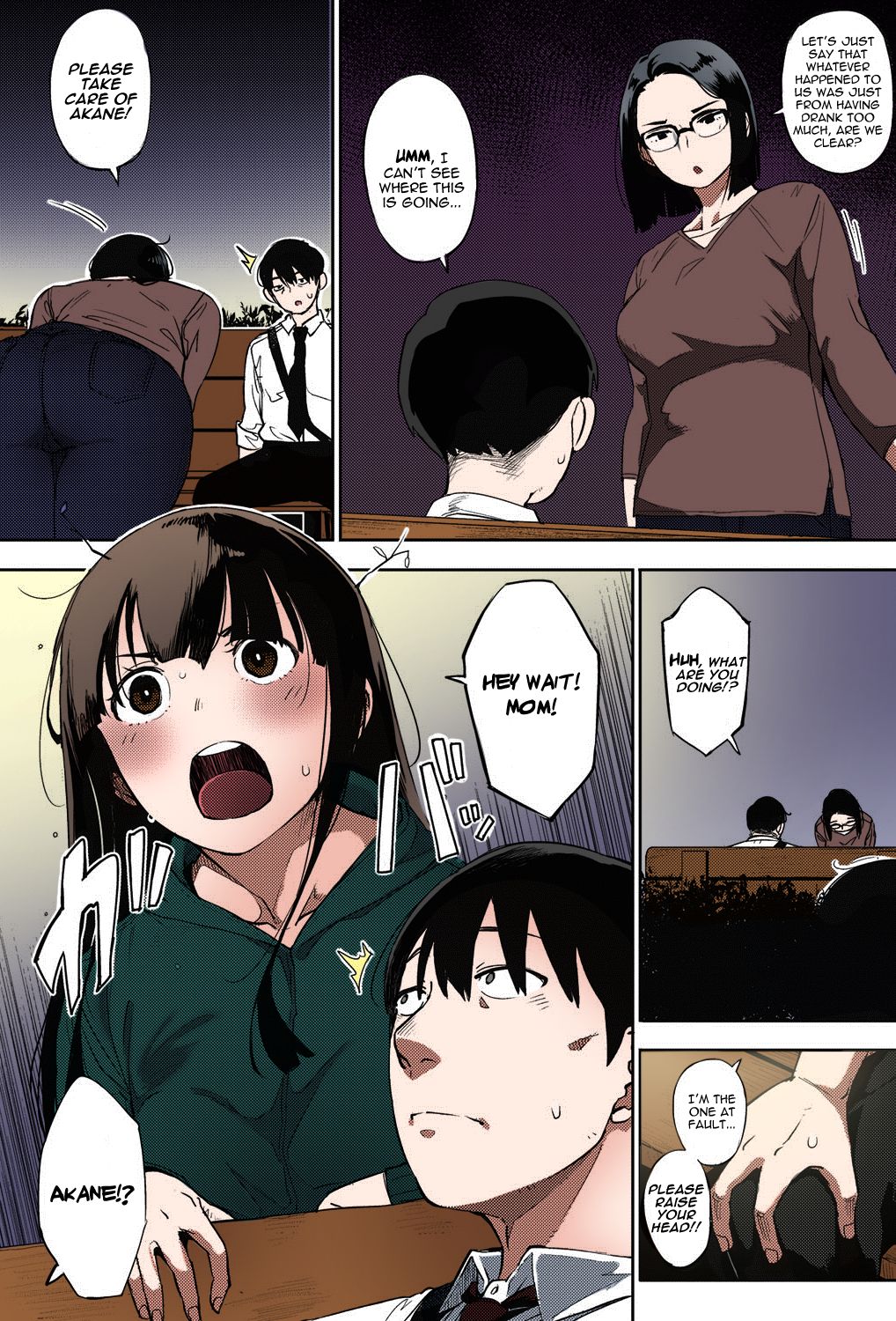 Egg or Chicken? [Rocket Monkey] - Chapter 2 — Page 34