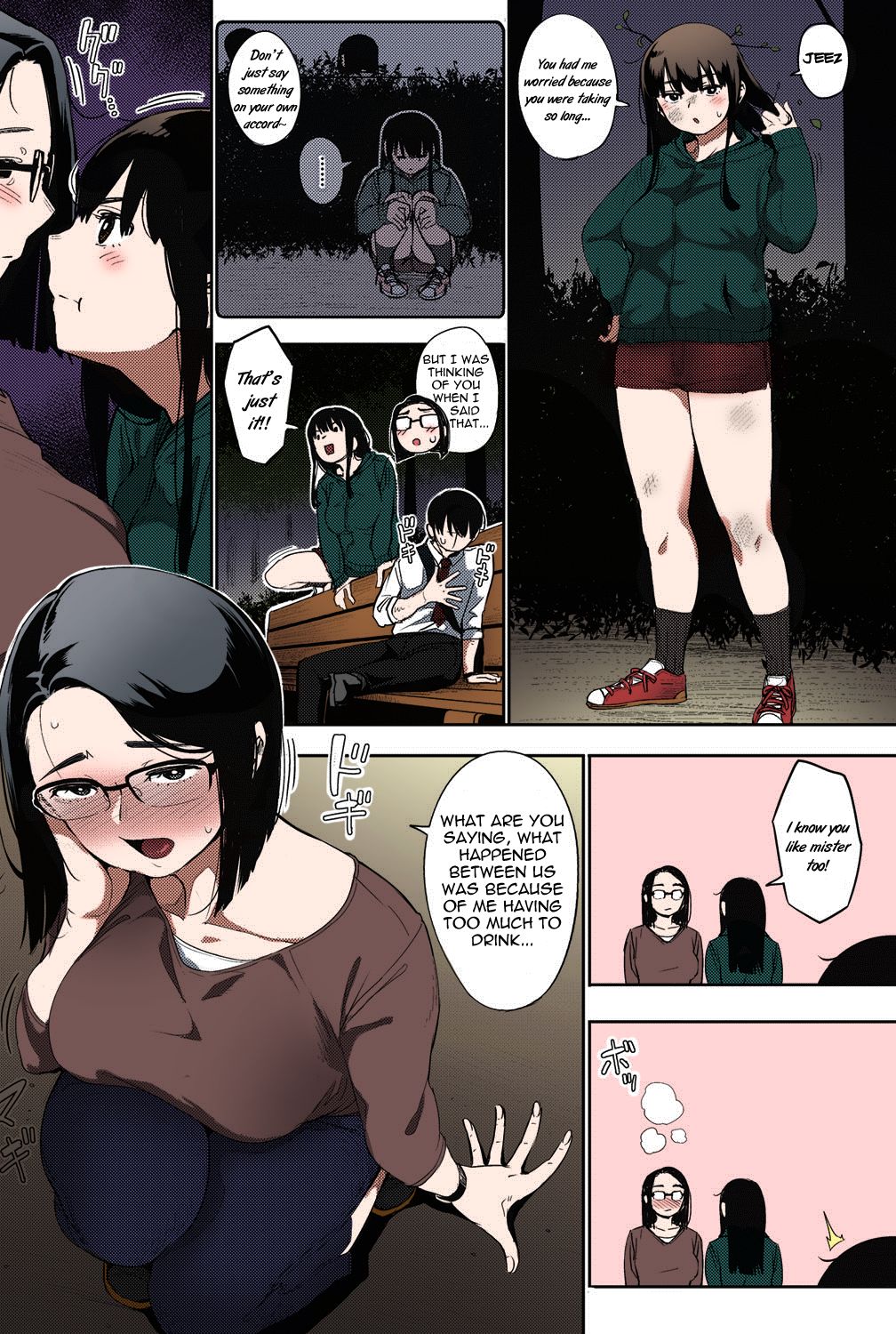 Egg or Chicken? [Rocket Monkey] - Chapter 2 — Page 35