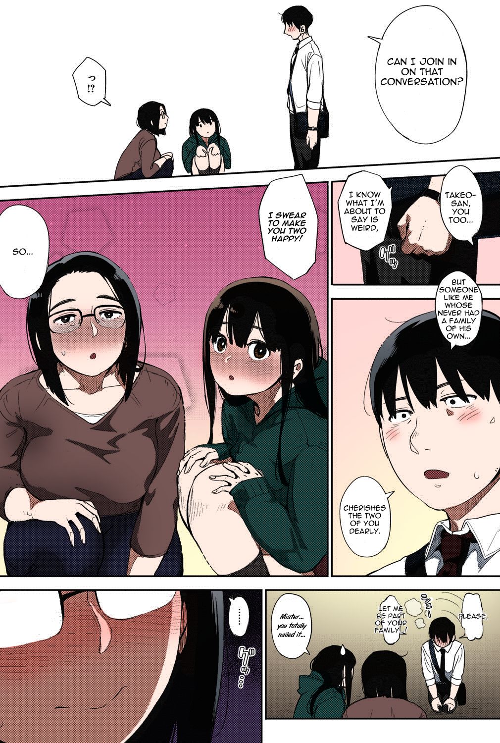 Egg or Chicken? [Rocket Monkey] - Chapter 2 — Page 37