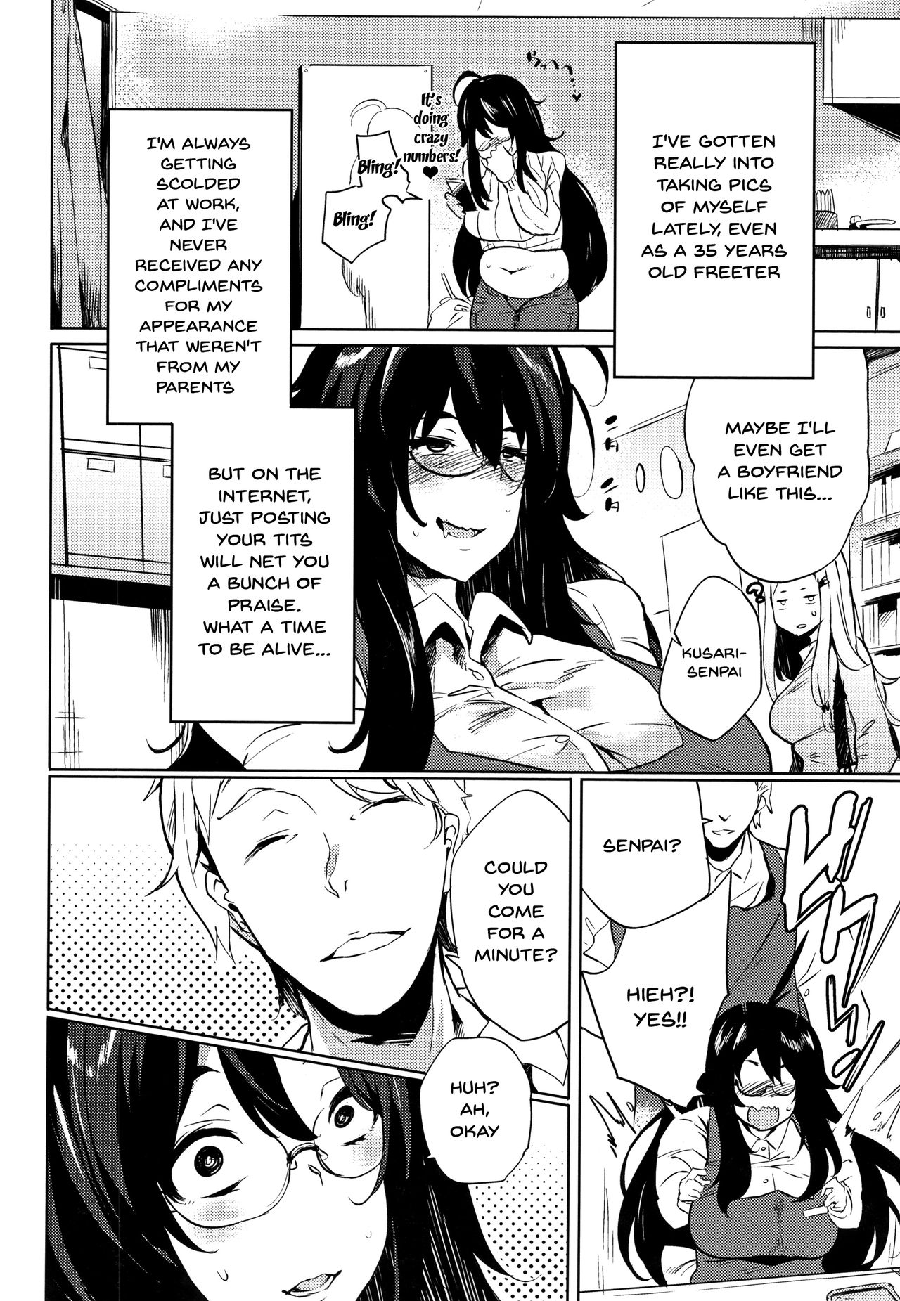 Daseiism [Kawaisaw] - Chapter — Page 102