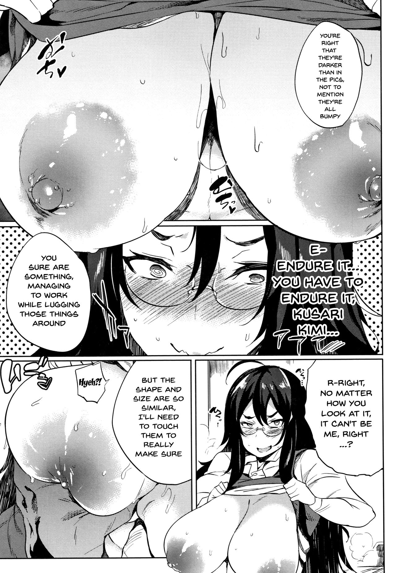 Daseiism [Kawaisaw] - Chapter — Page 105