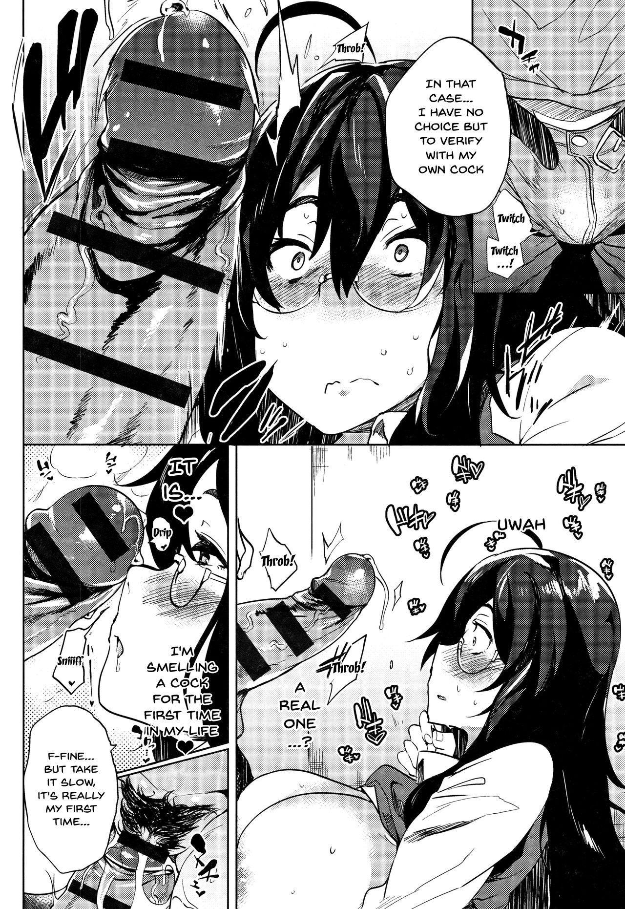 Daseiism [Kawaisaw] - Chapter — Page 112