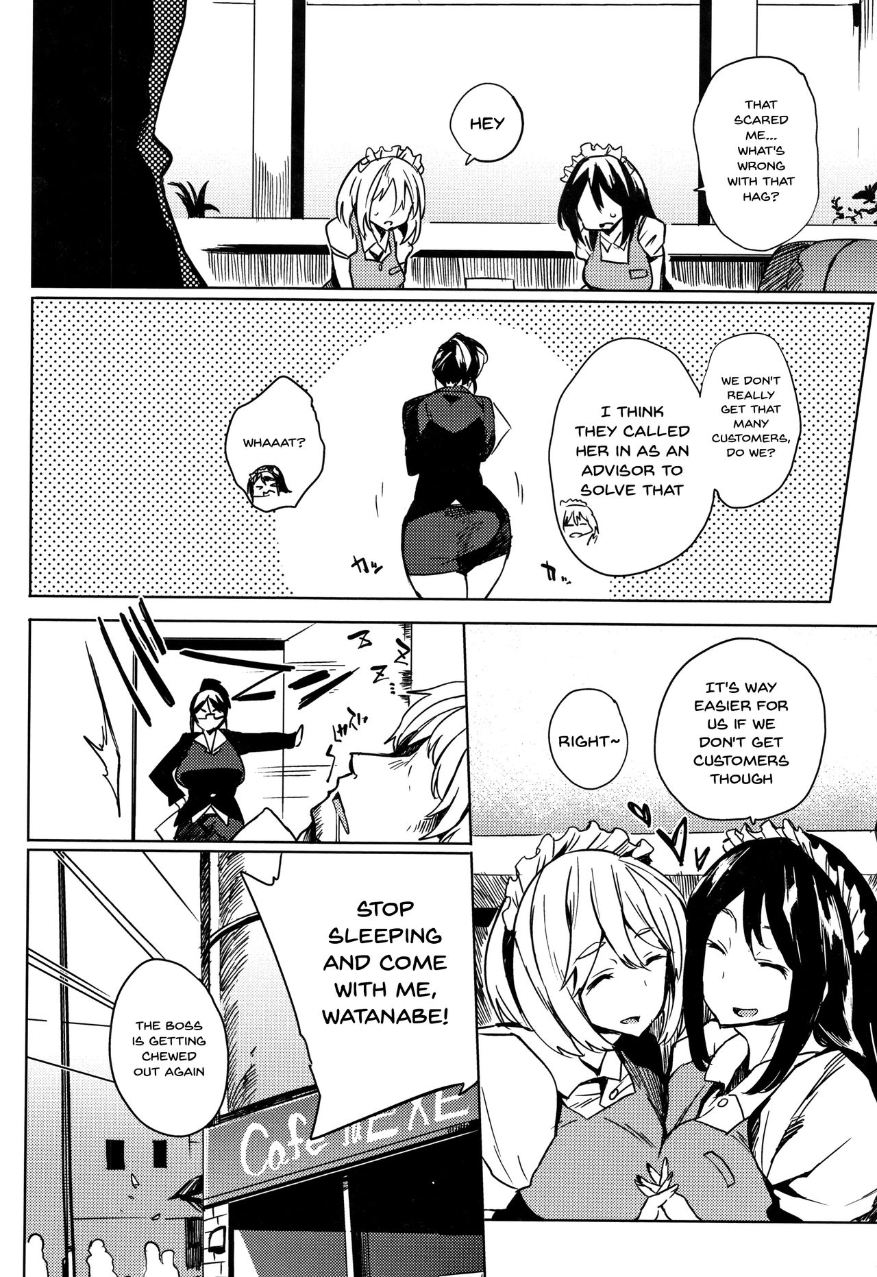 Daseiism [Kawaisaw] - Chapter — Page 122