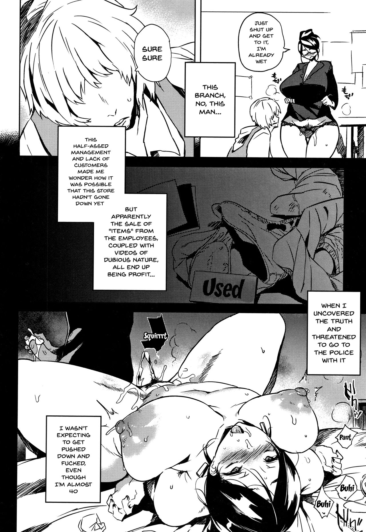 Daseiism [Kawaisaw] - Chapter — Page 124