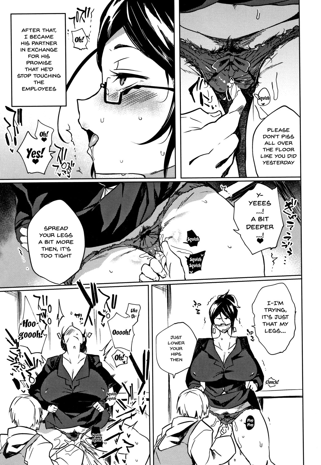Daseiism [Kawaisaw] - Chapter — Page 125