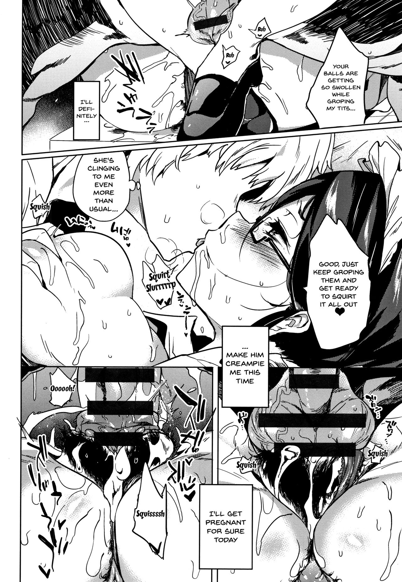 Daseiism [Kawaisaw] - Chapter — Page 134